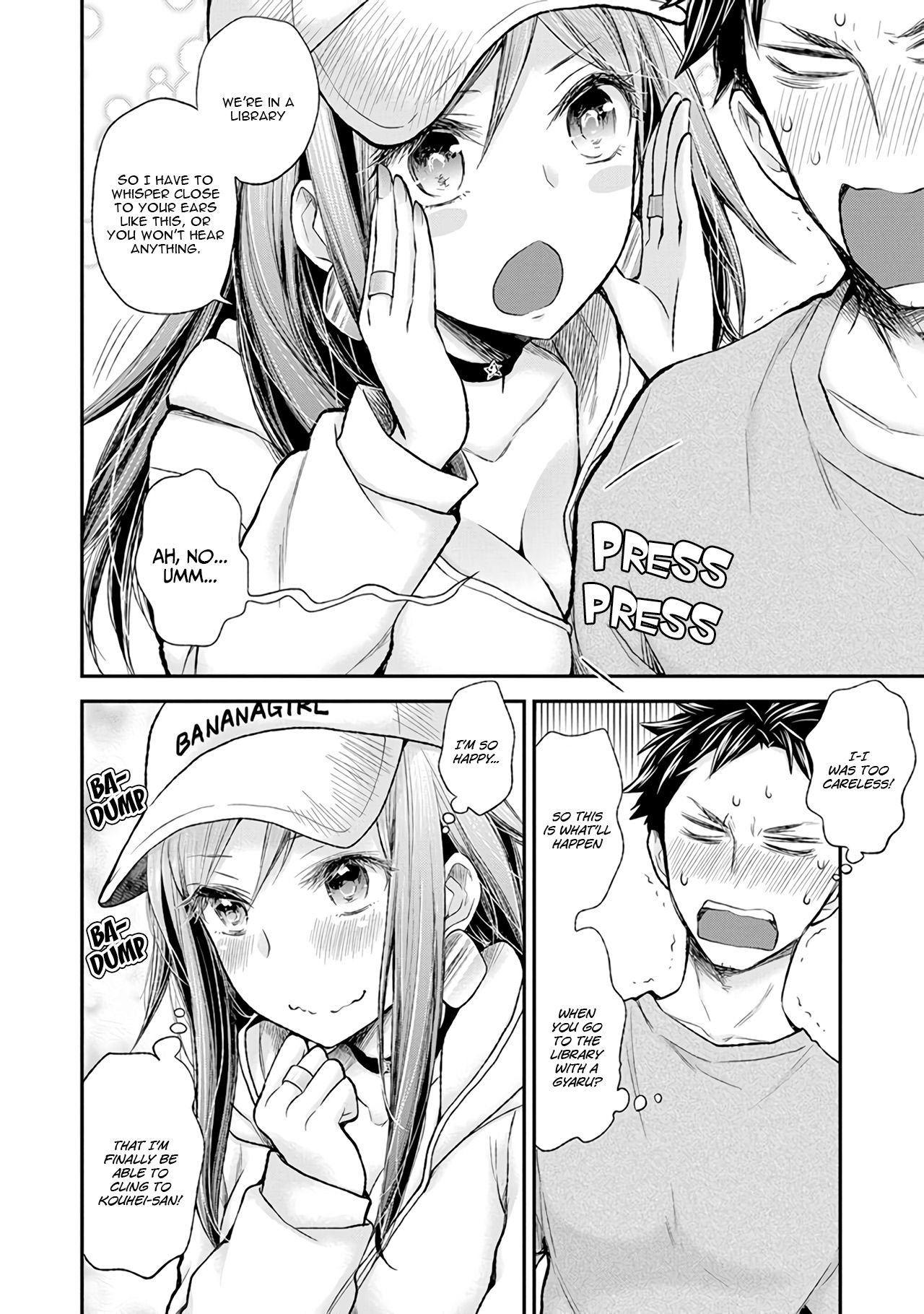 Page 7 of Chapter 82