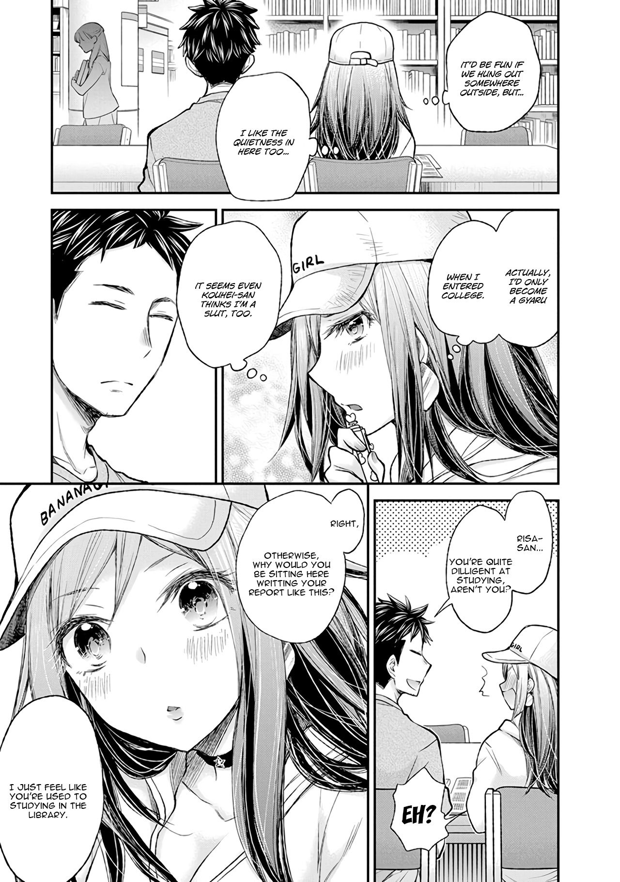 Page 8 of Chapter 82