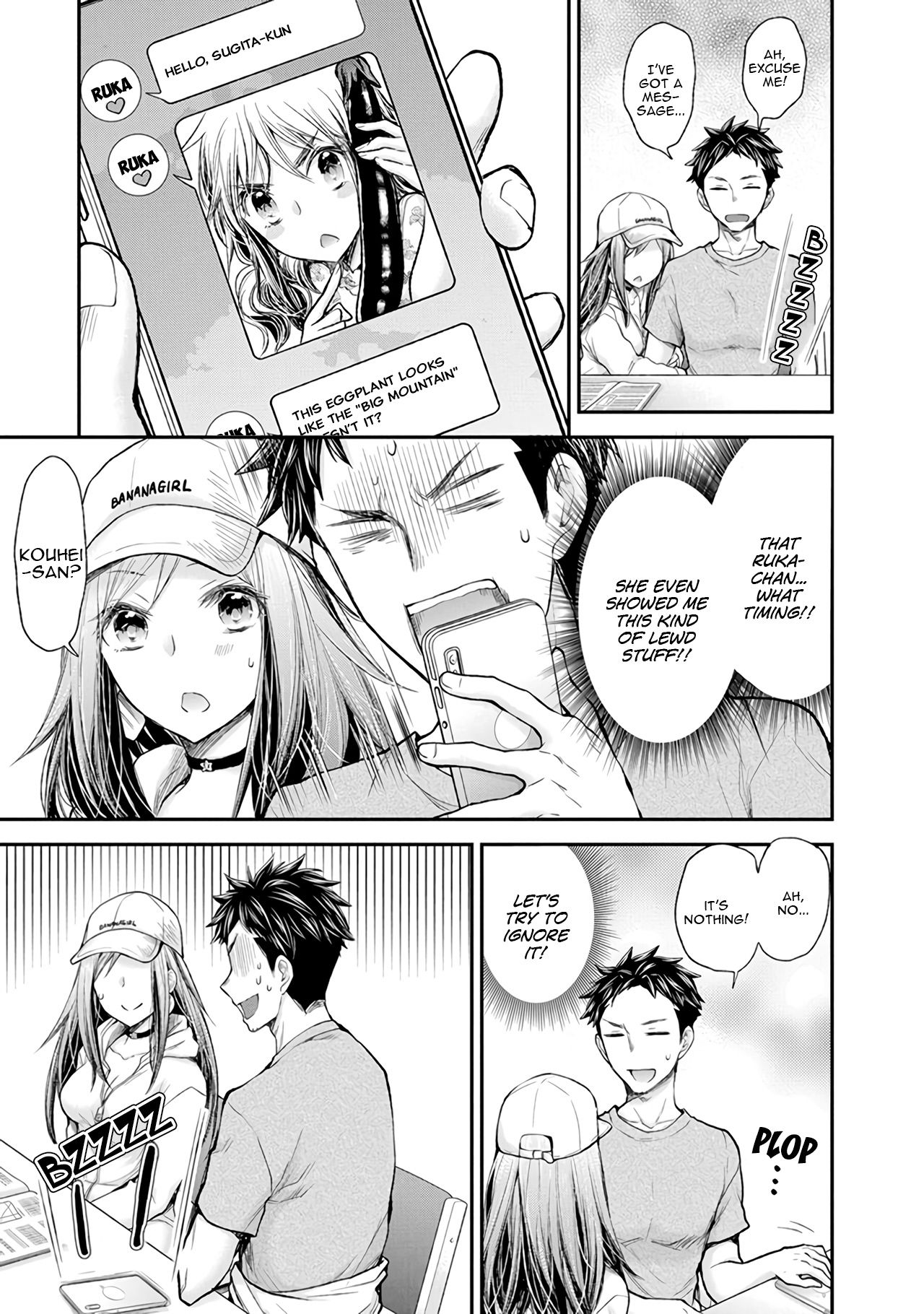 Page 10 of Chapter 82