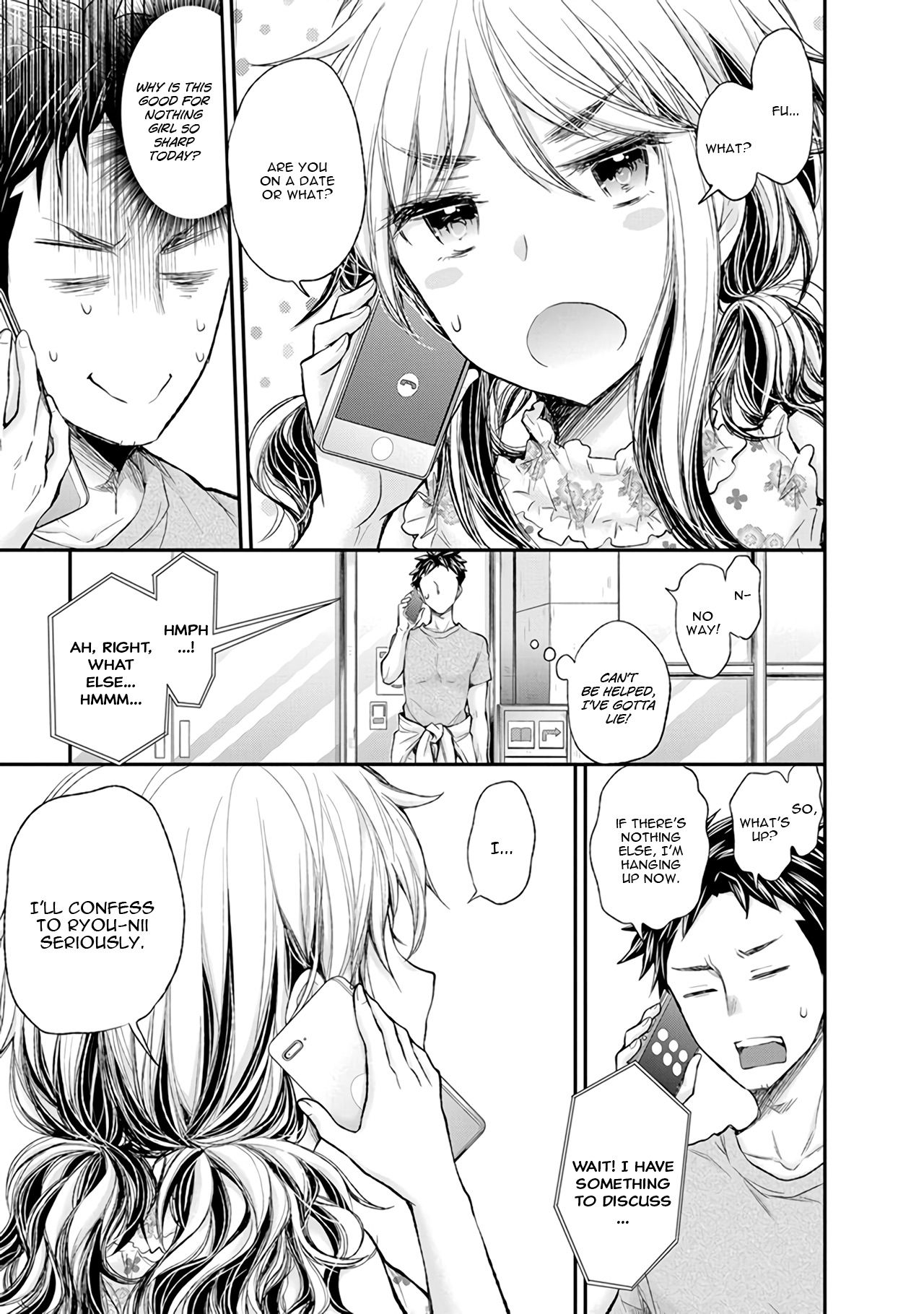 Page 12 of Chapter 82
