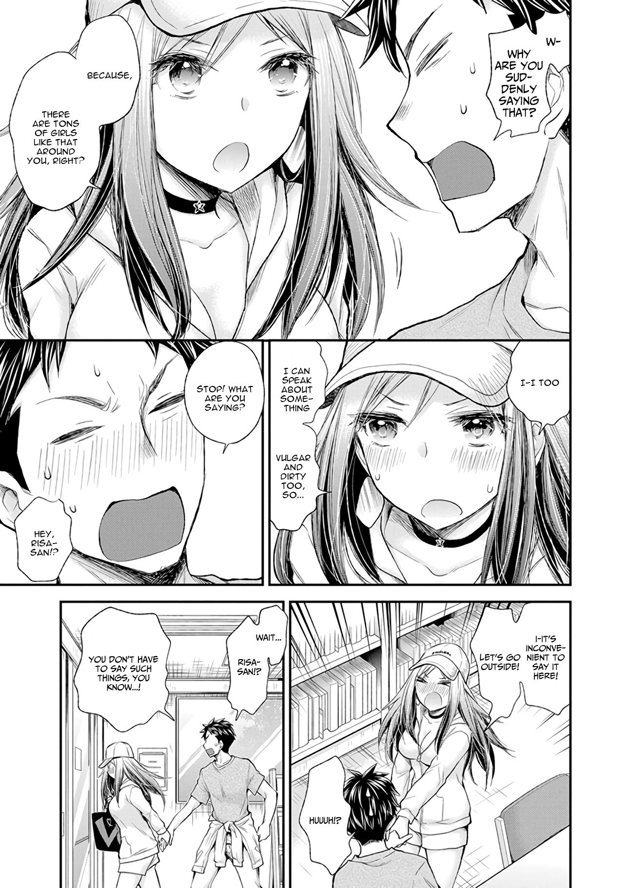 Page 16 of Chapter 82