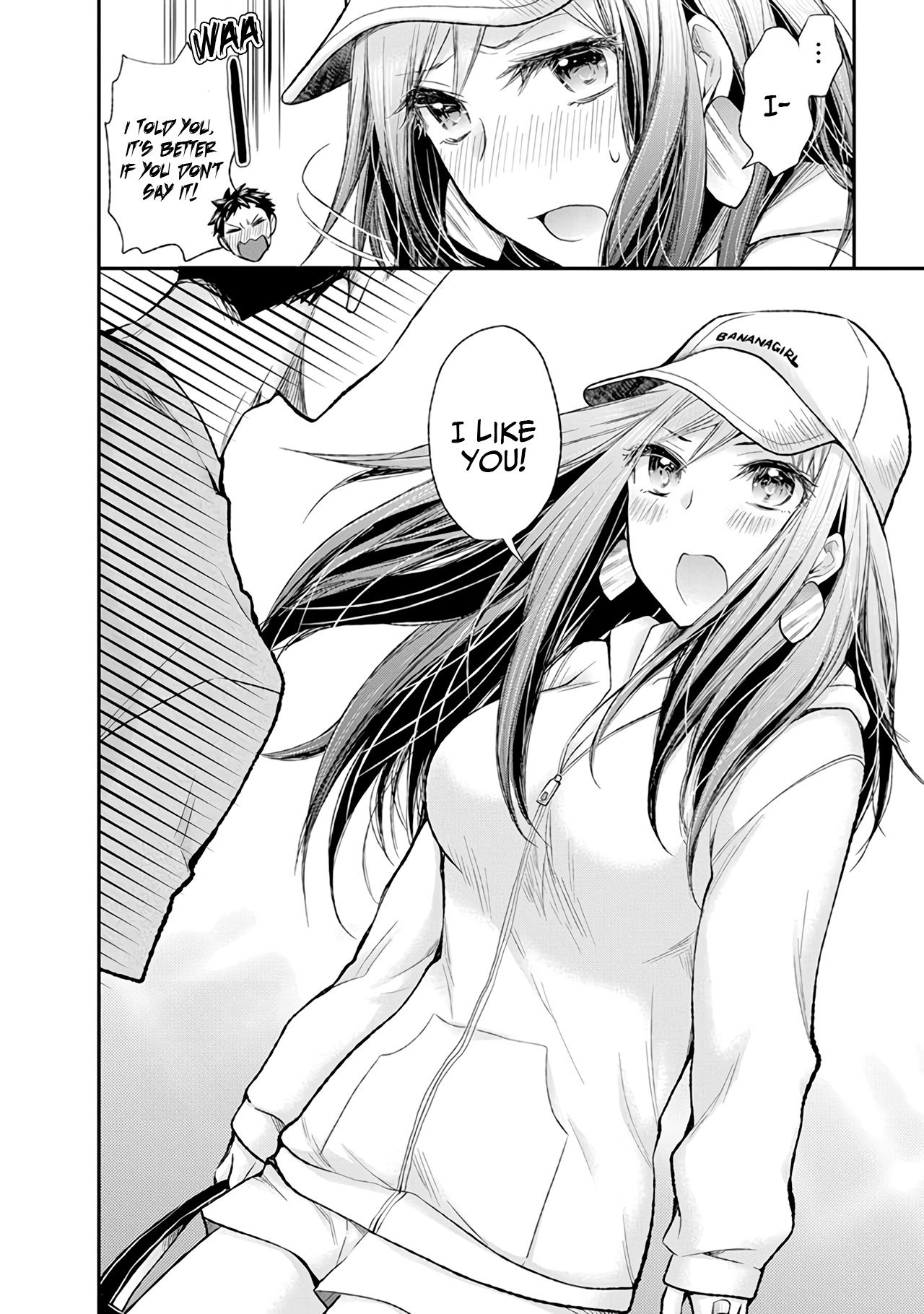 Page 17 of Chapter 82