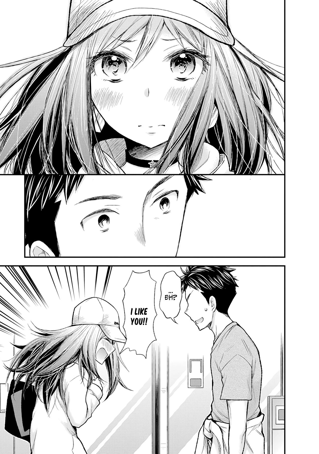 Page 18 of Chapter 82
