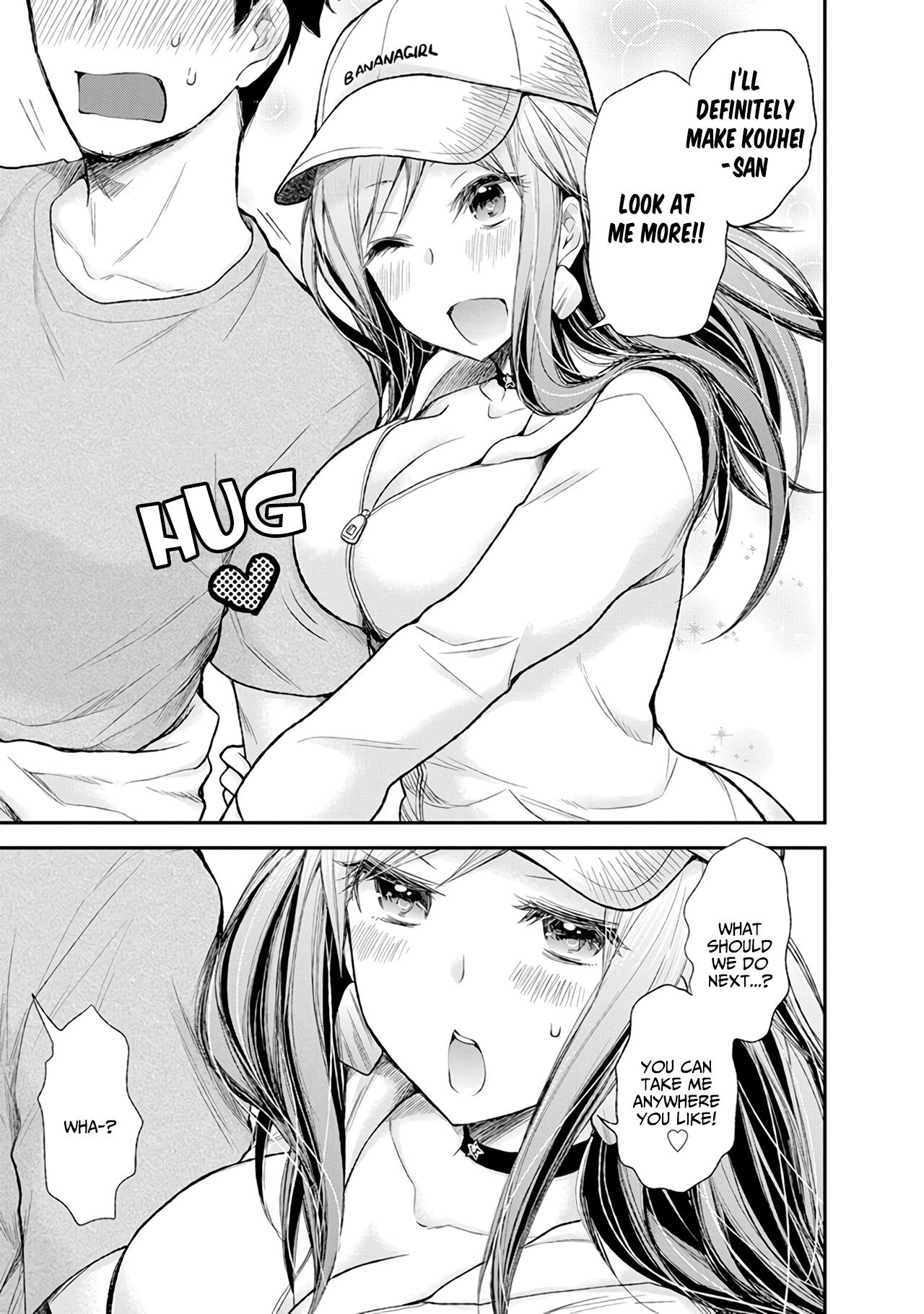 Page 20 of Chapter 82