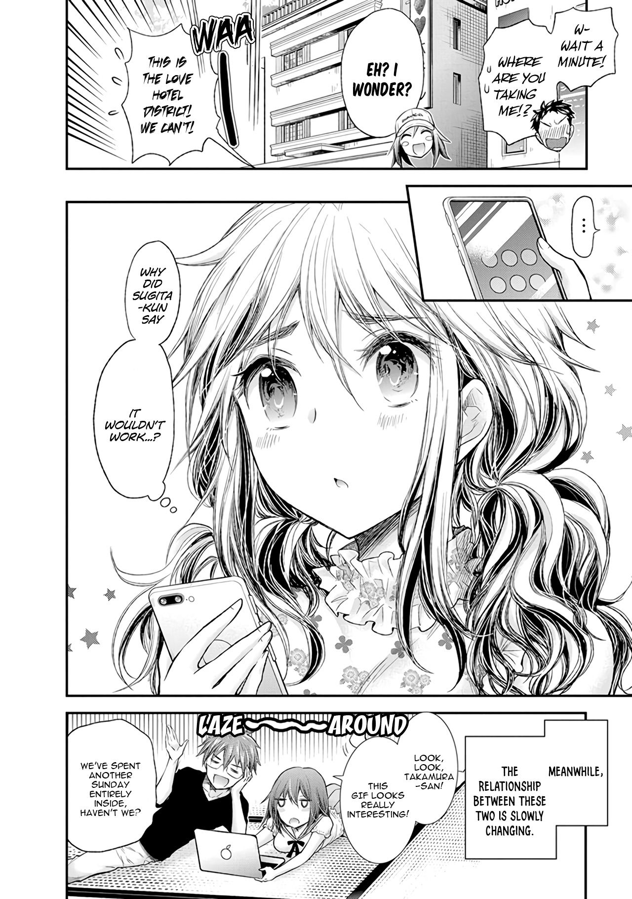 Page 21 of Chapter 82