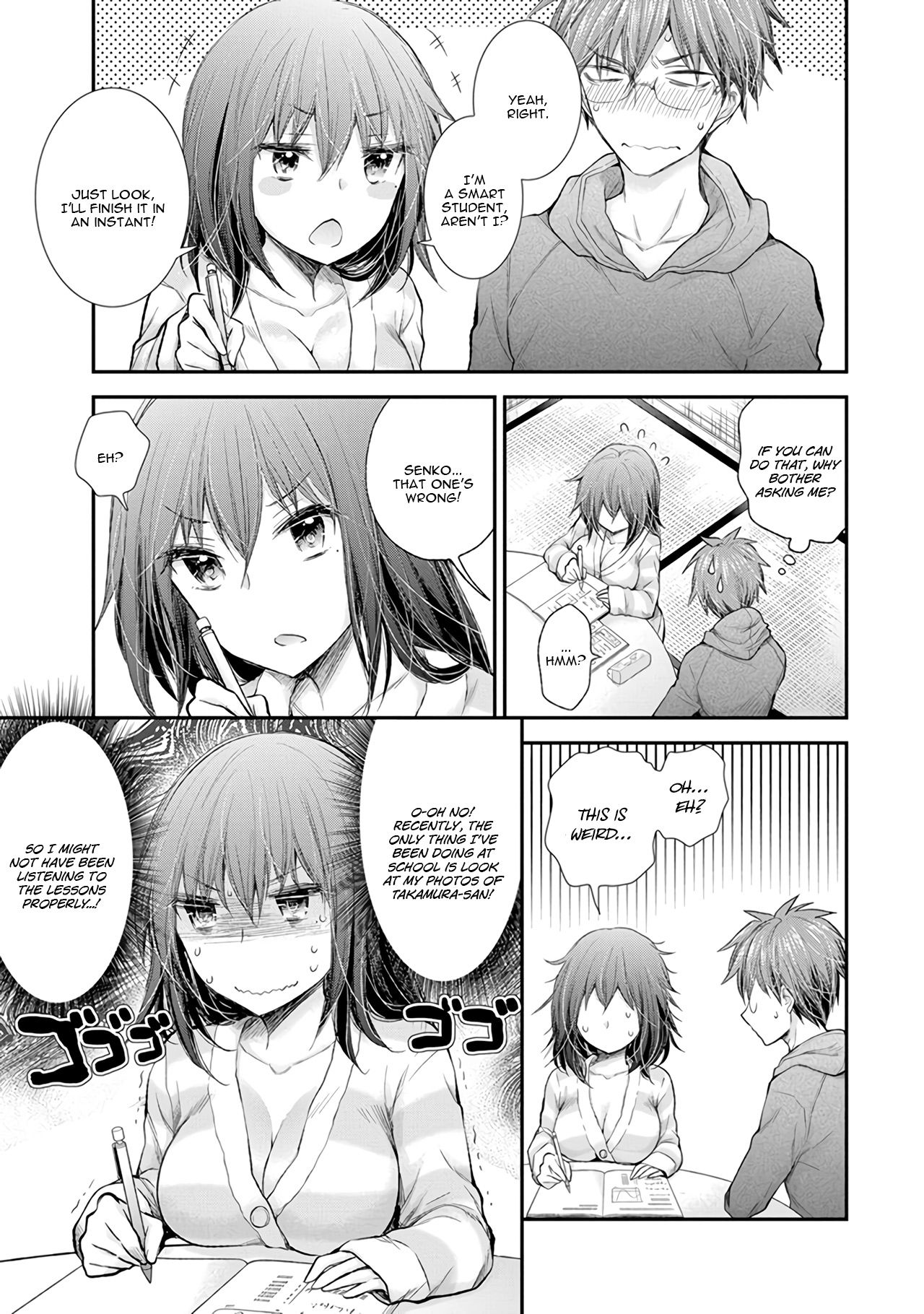 Page 16 of Chapter 83