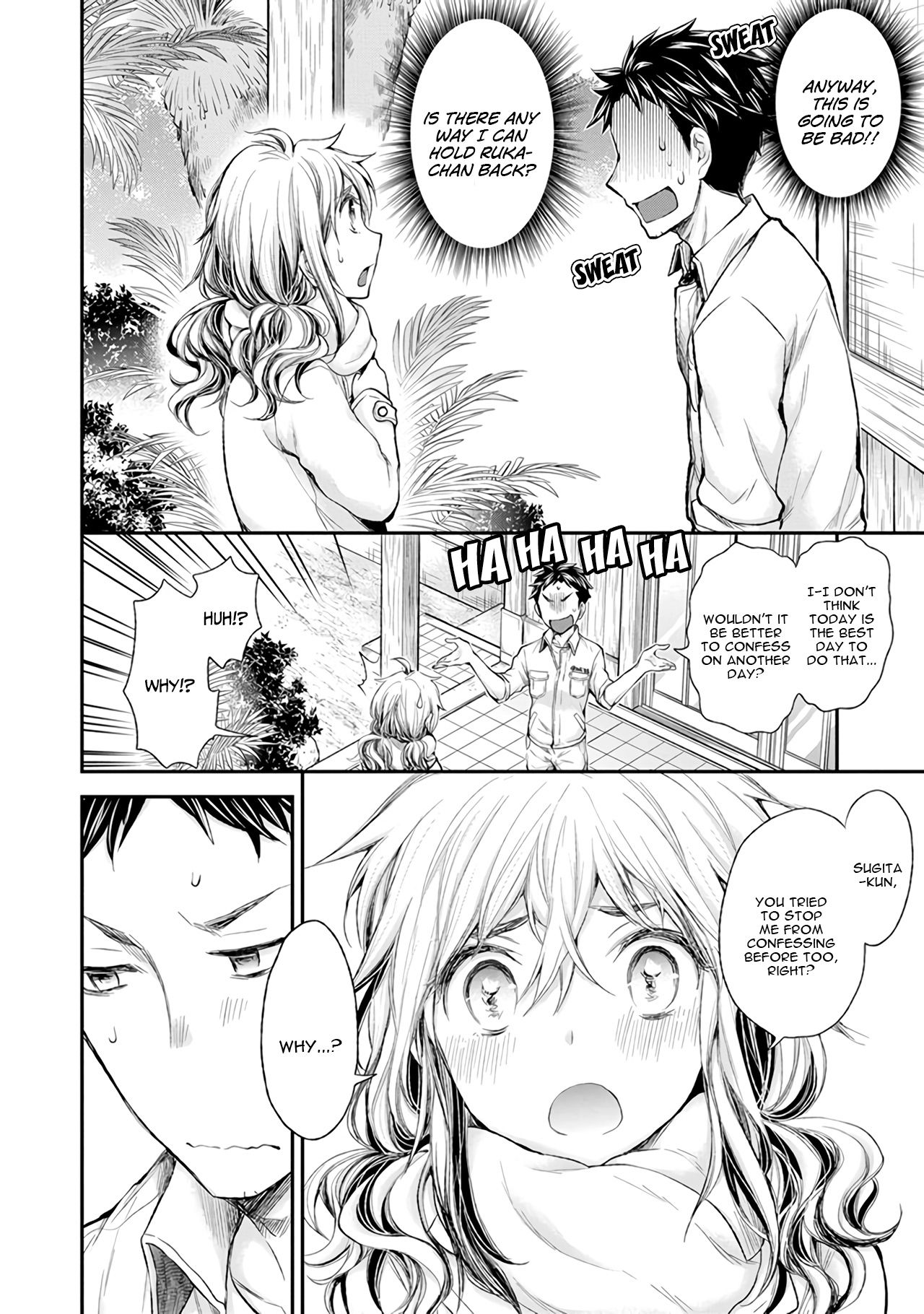 Page 13 of Chapter 85
