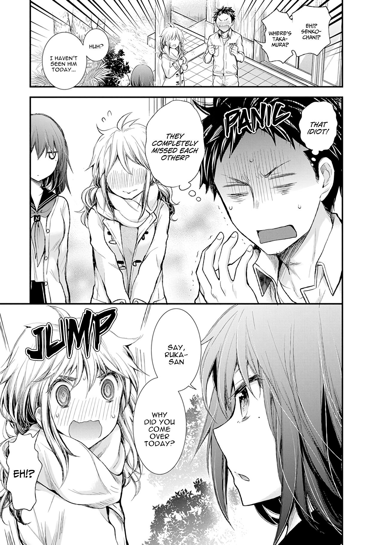 Page 16 of Chapter 85