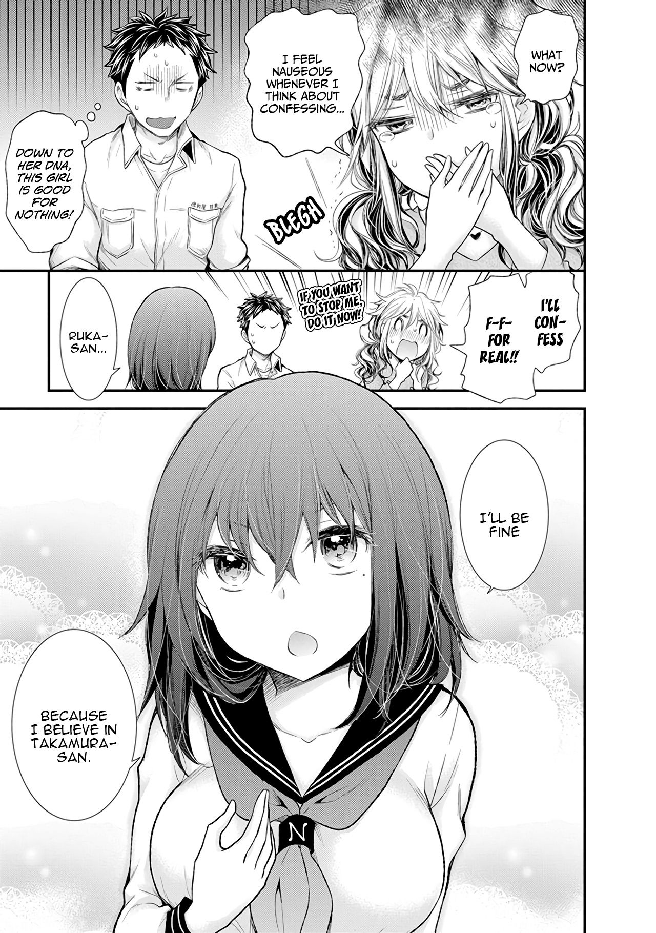Page 6 of Chapter 86