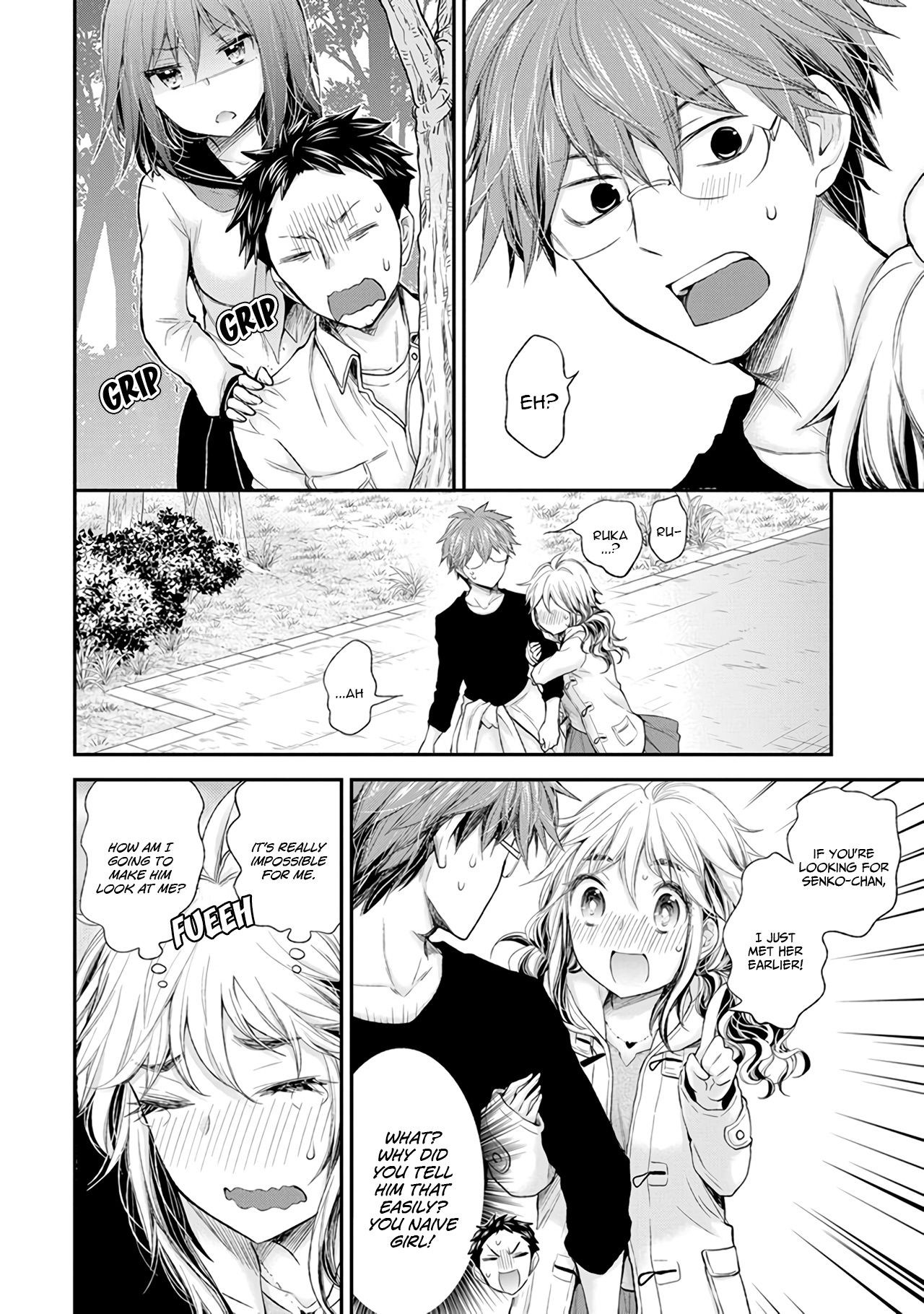 Page 11 of Chapter 86
