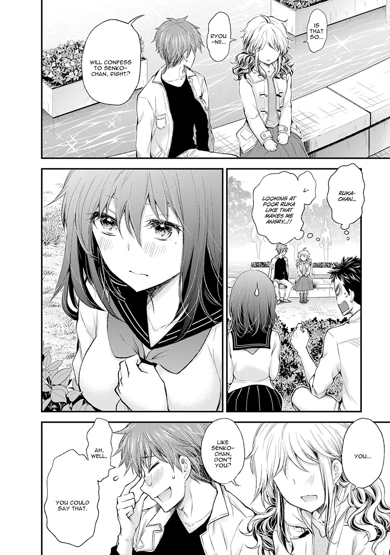 Page 3 of Chapter 87