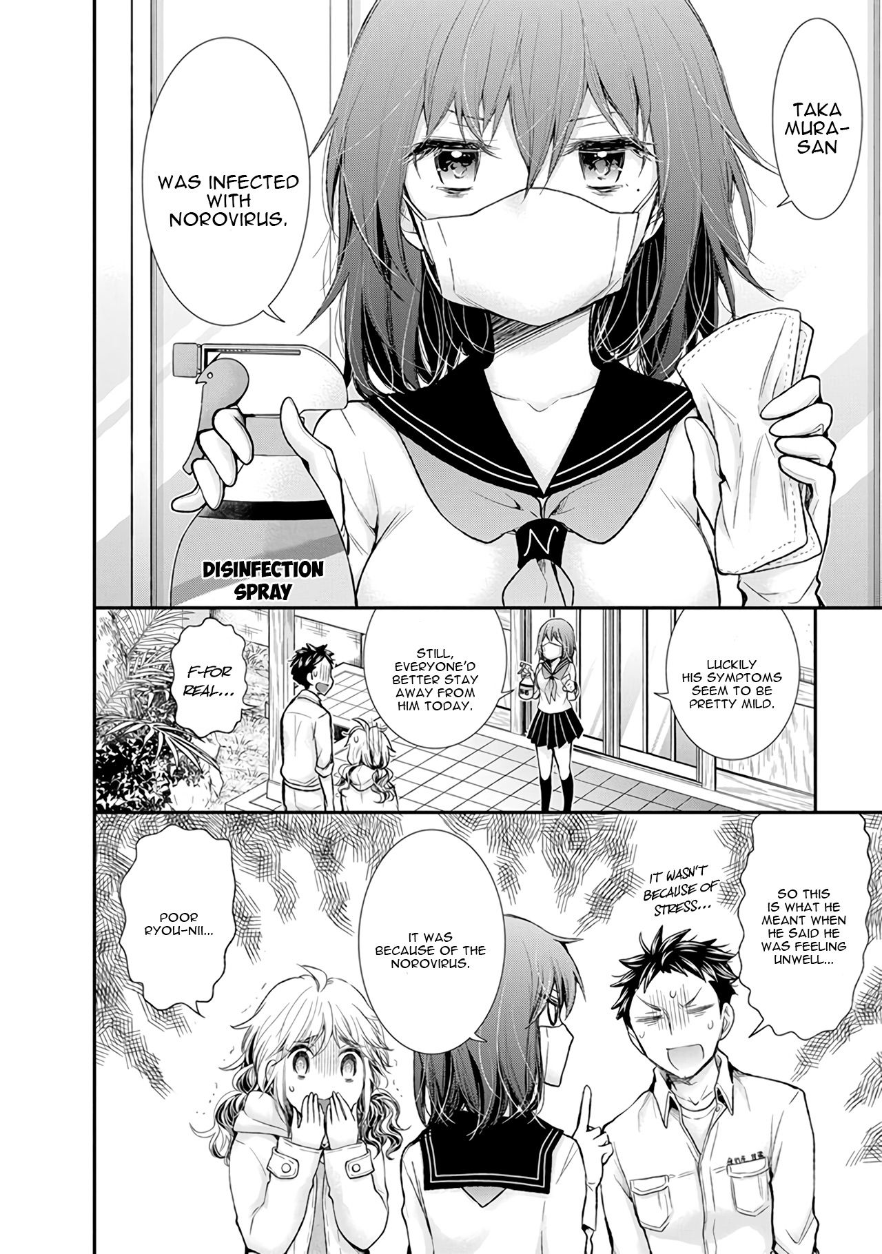 Page 9 of Chapter 87