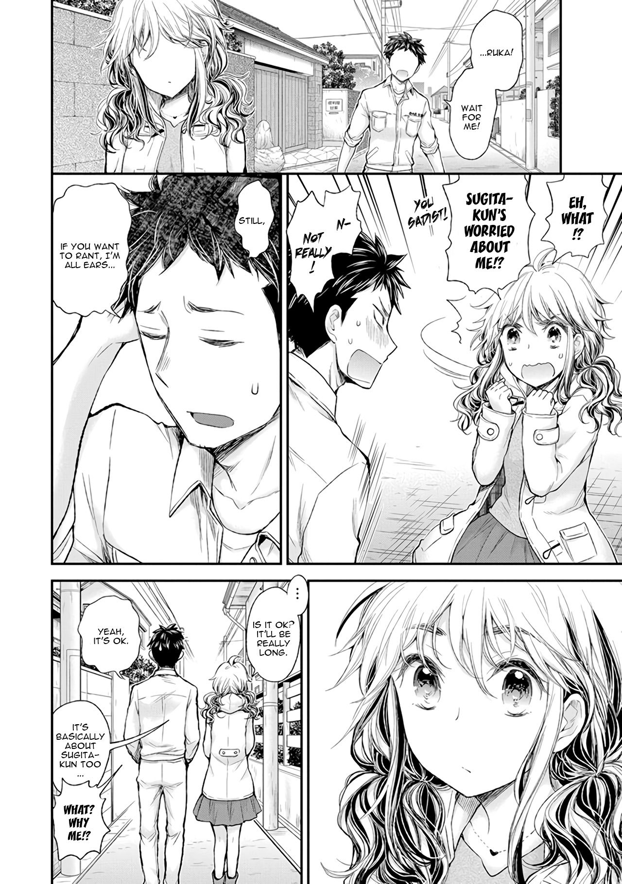 Page 11 of Chapter 87