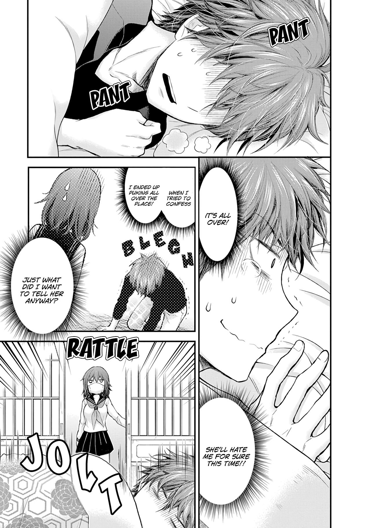 Page 12 of Chapter 87