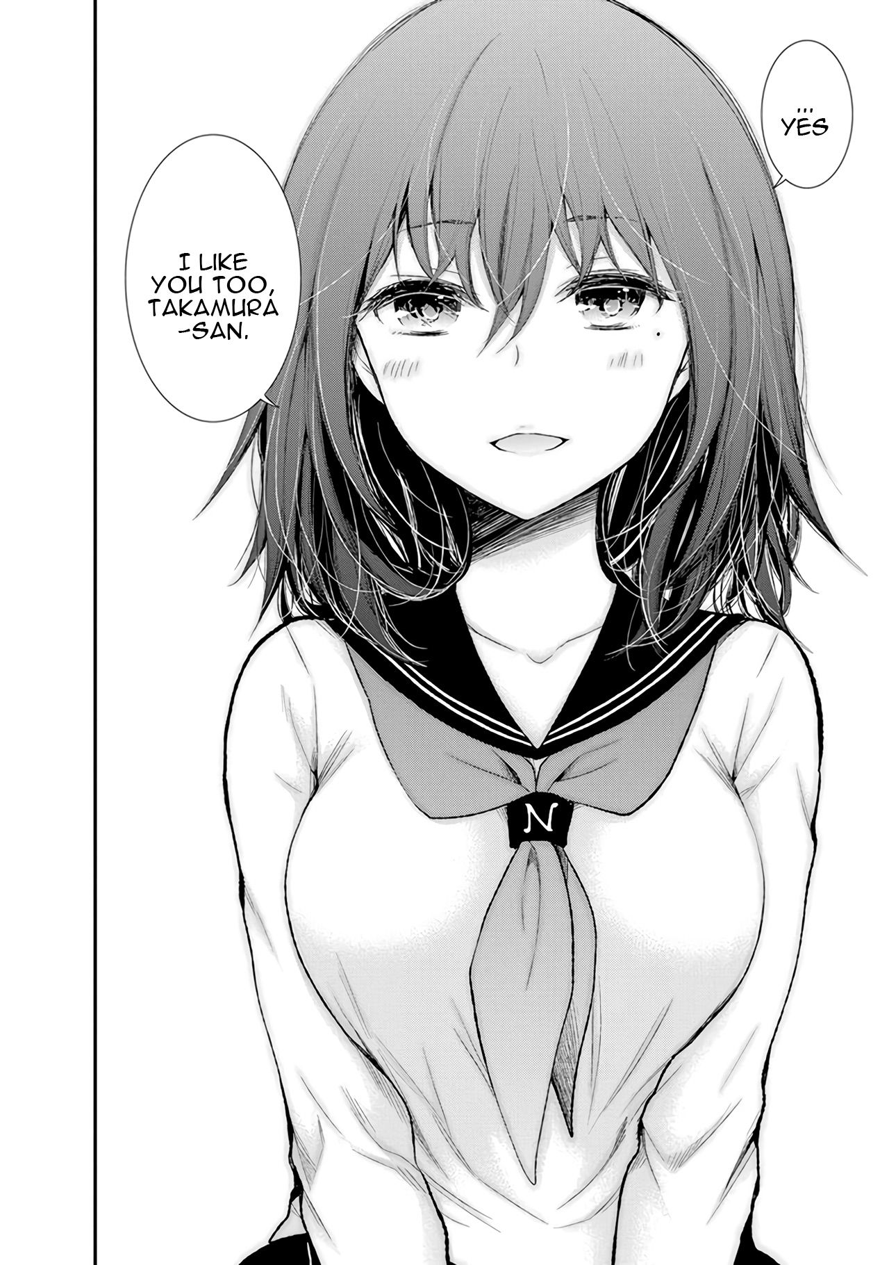 Page 19 of Chapter 87
