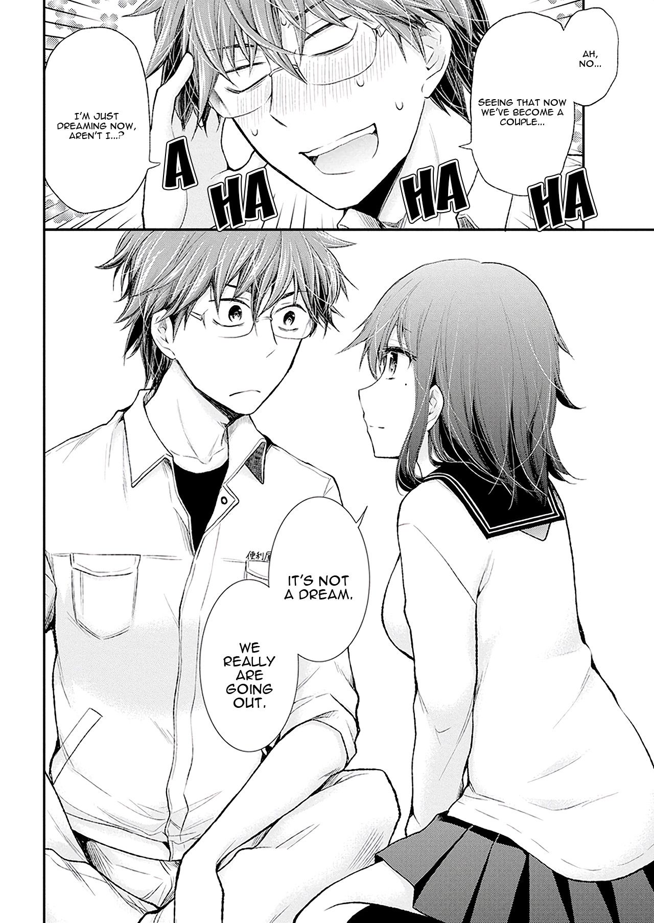 Page 9 of Chapter 88