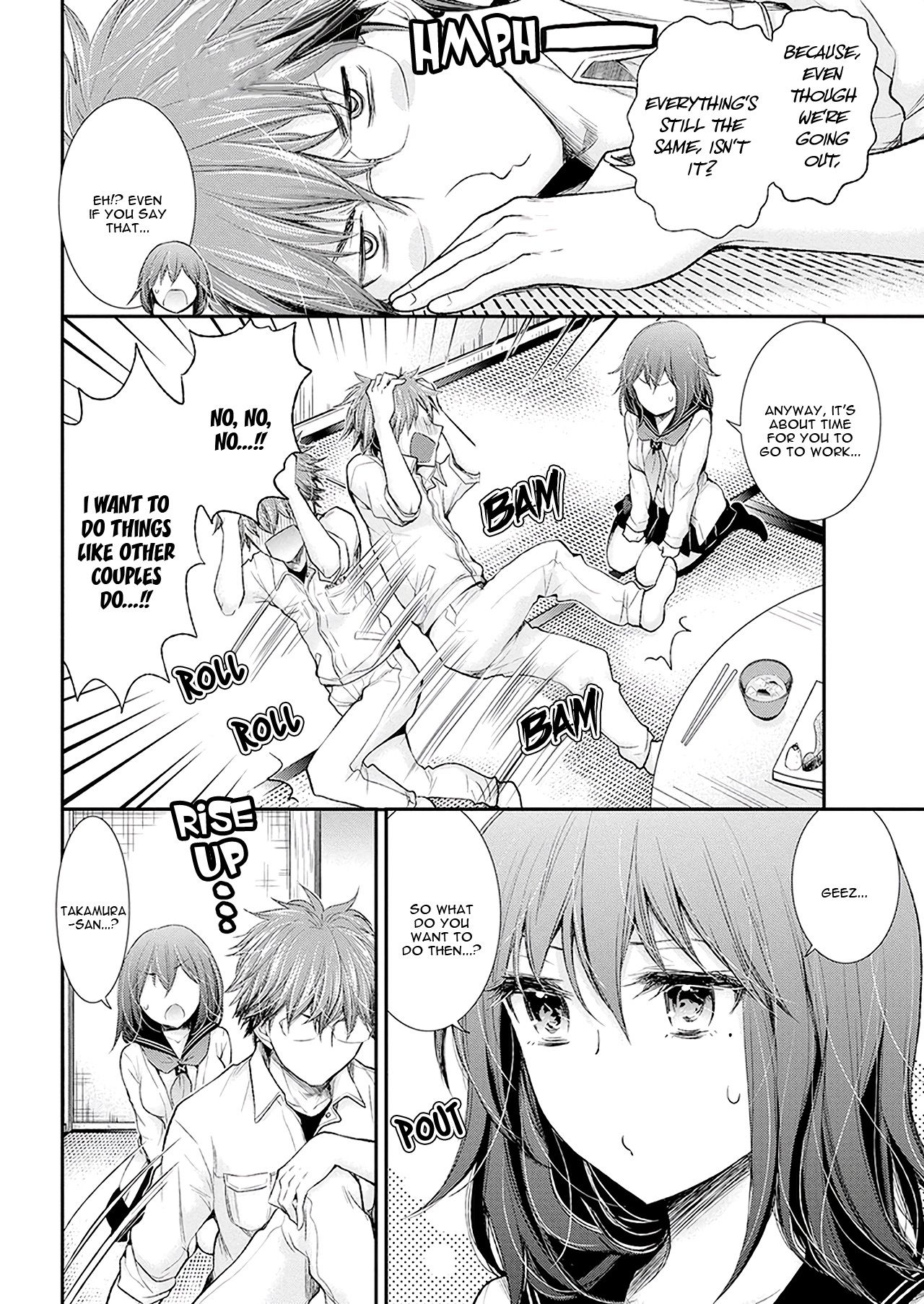 Page 11 of Chapter 88