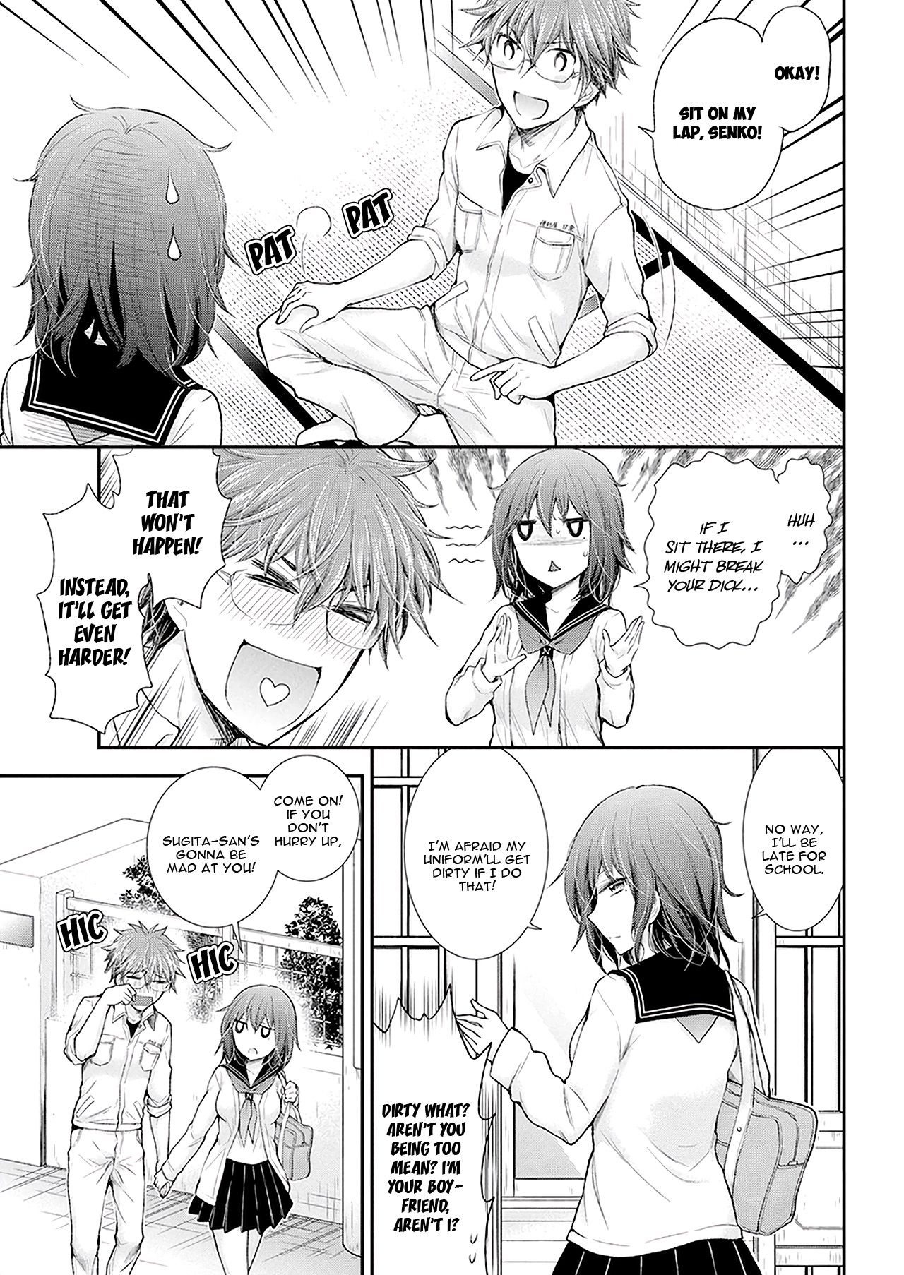 Page 12 of Chapter 88