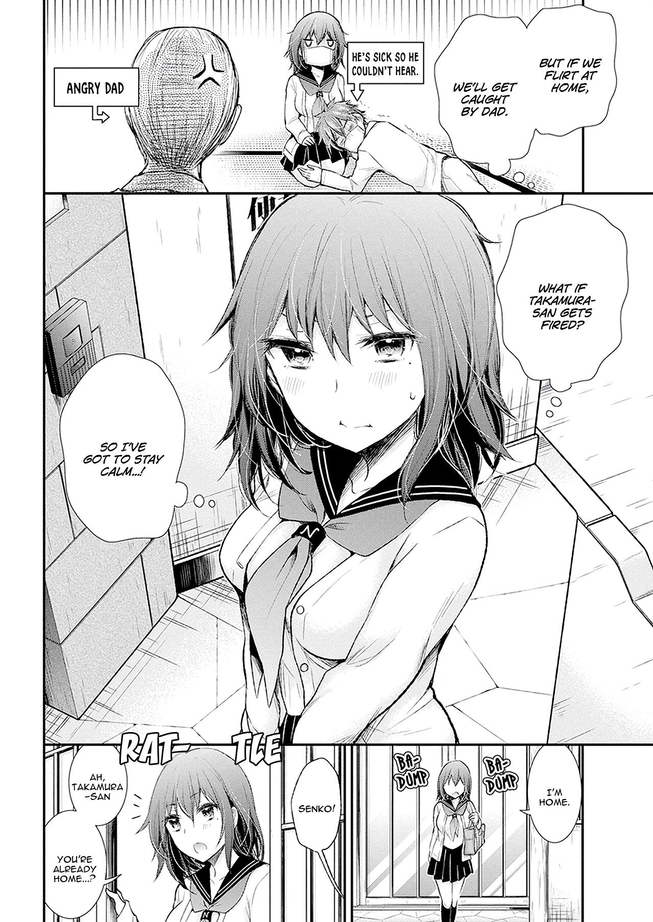 Page 21 of Chapter 88