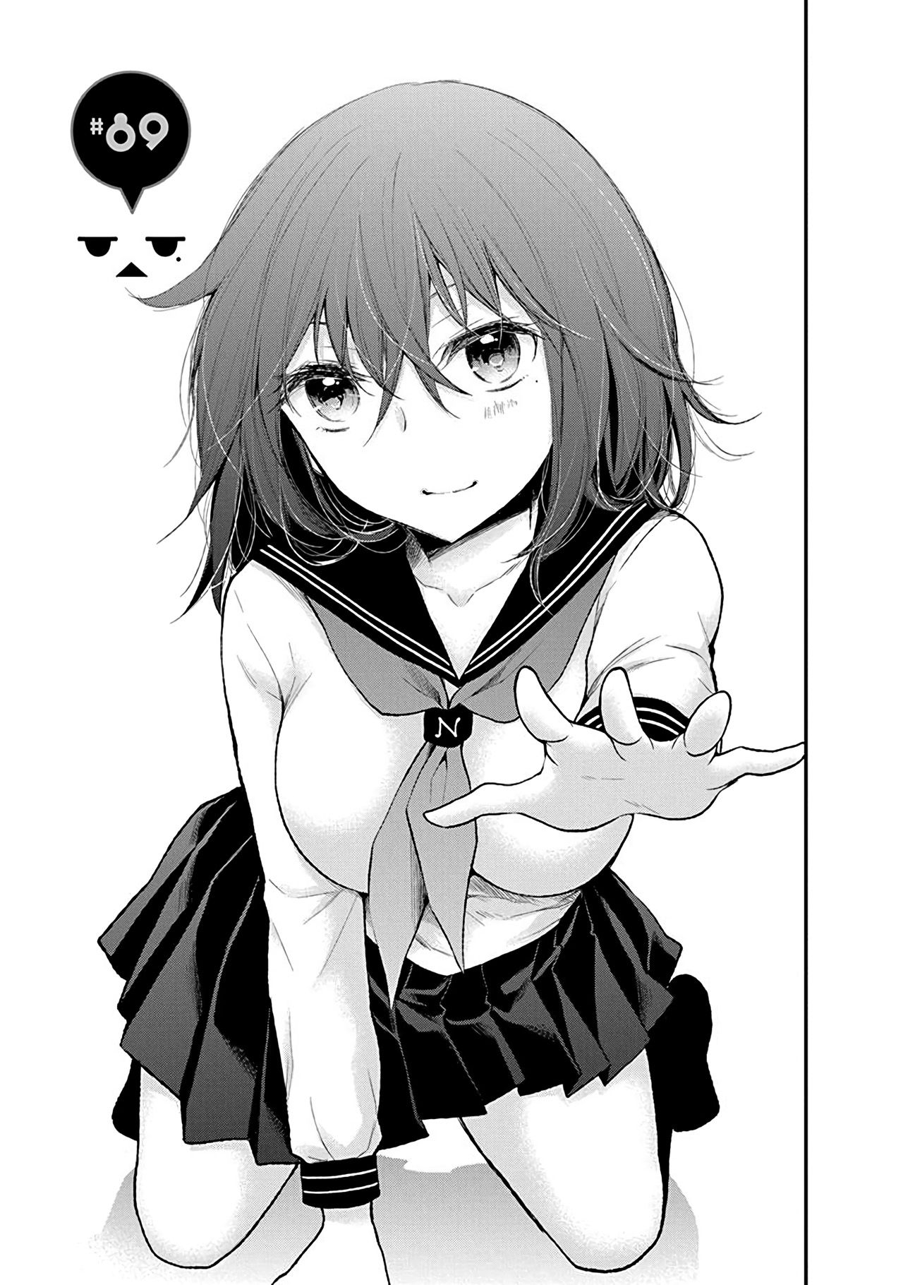 Page 2 of Chapter 89