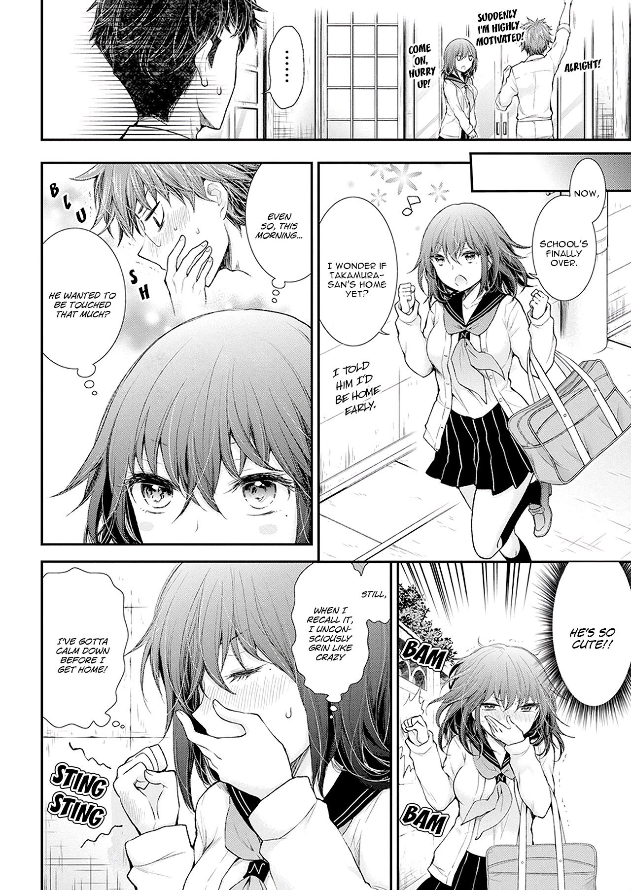 Page 7 of Chapter 89