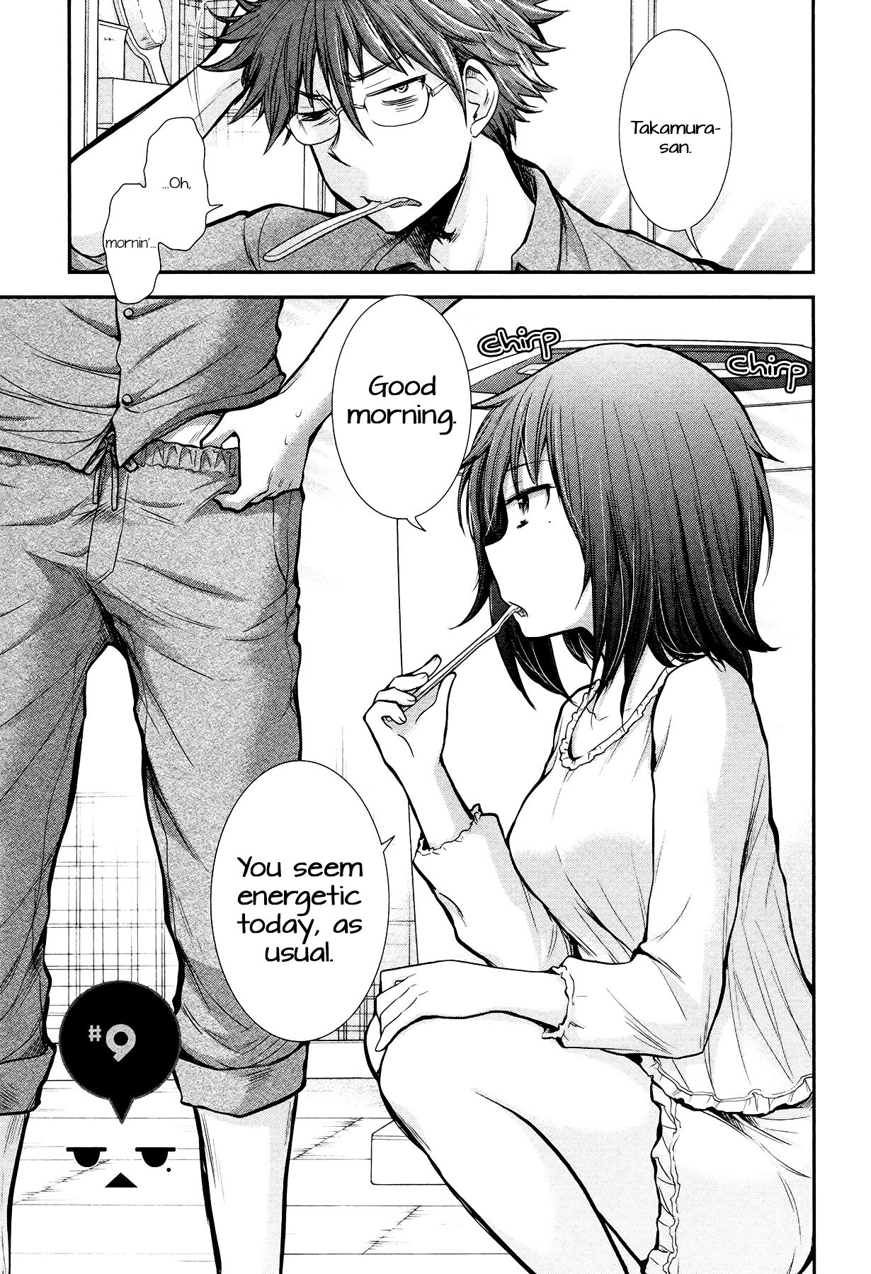 Page 1 of Chapter 9