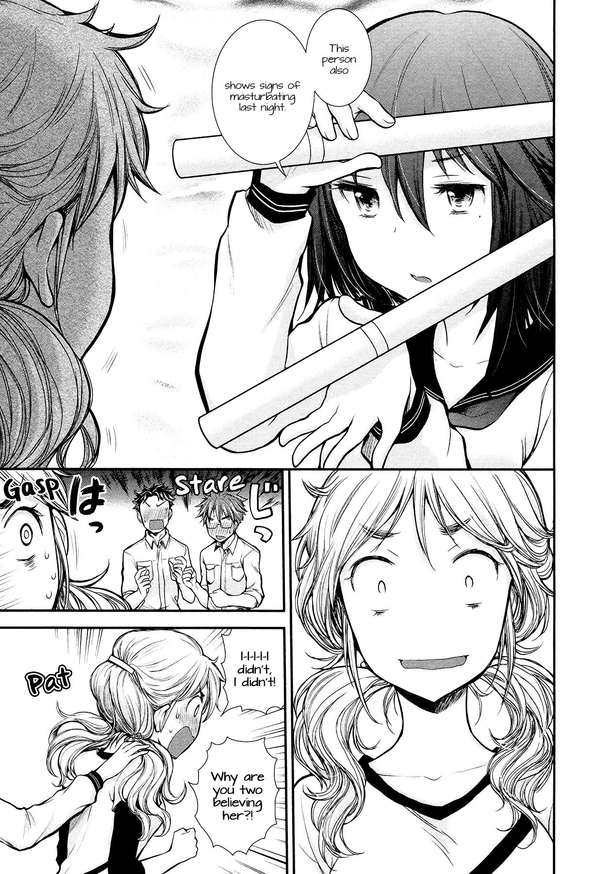 Page 17 of Chapter 9