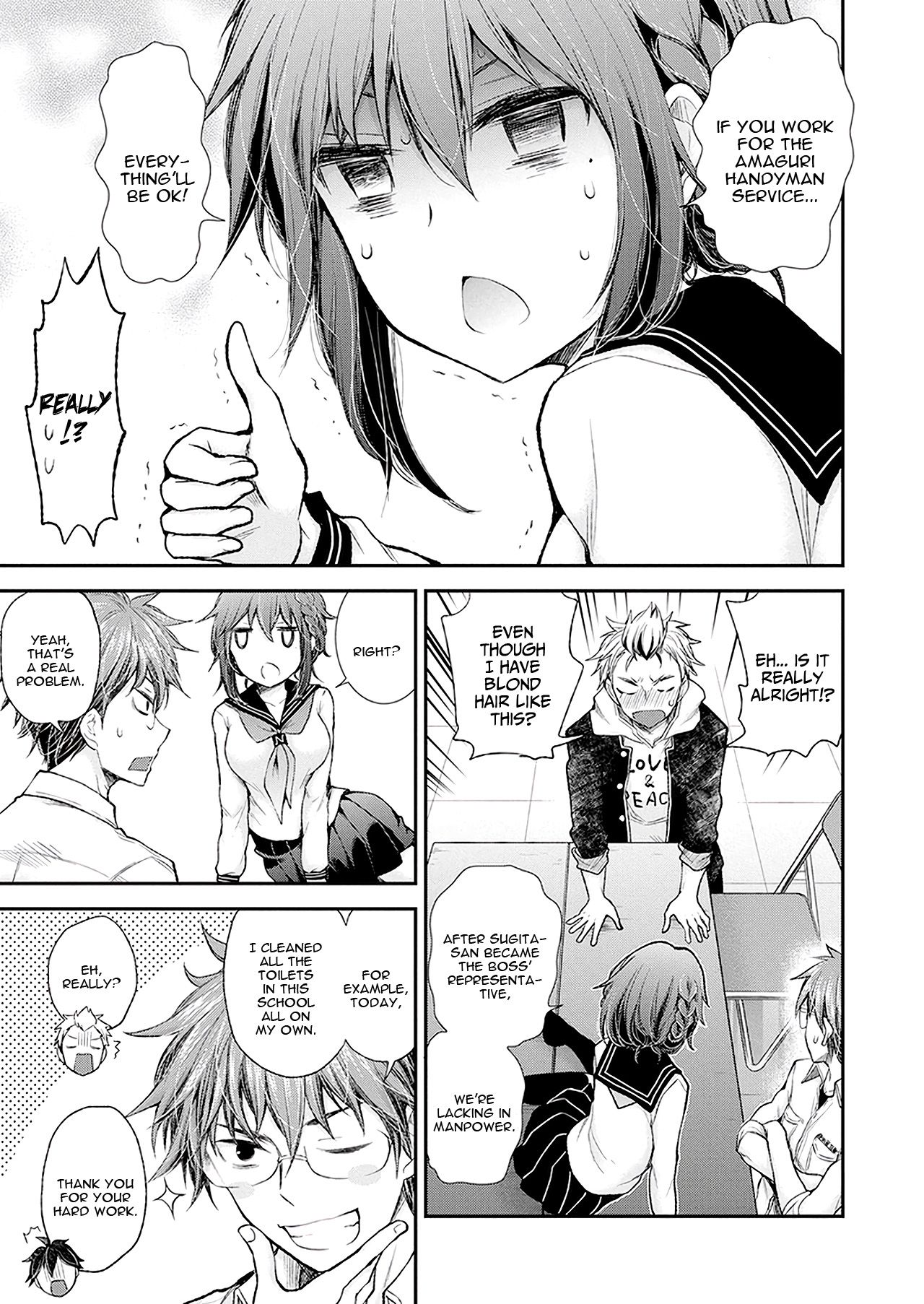 Page 18 of Chapter 90