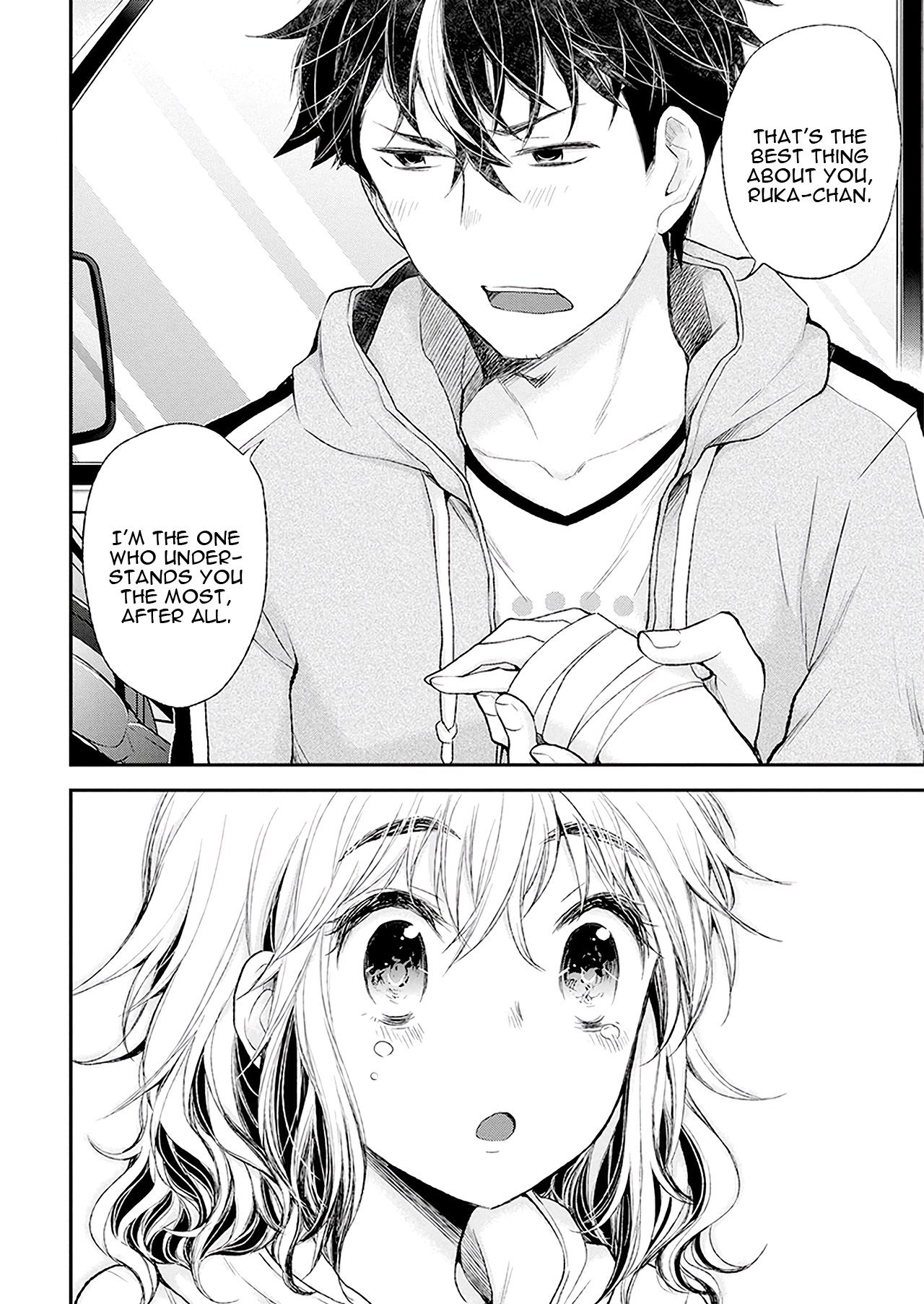 Page 19 of Chapter 92