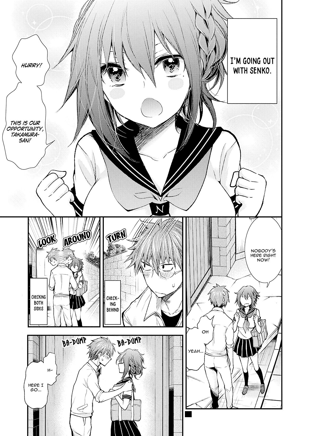 Page 3 of Chapter 95