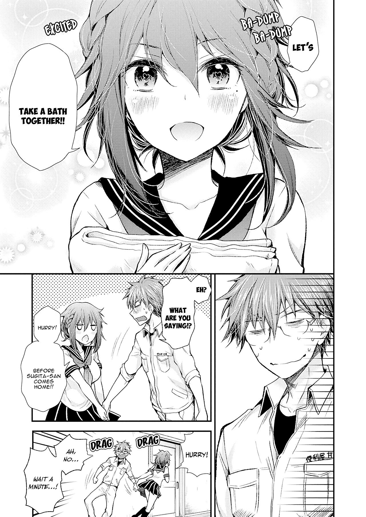Page 11 of Chapter 95