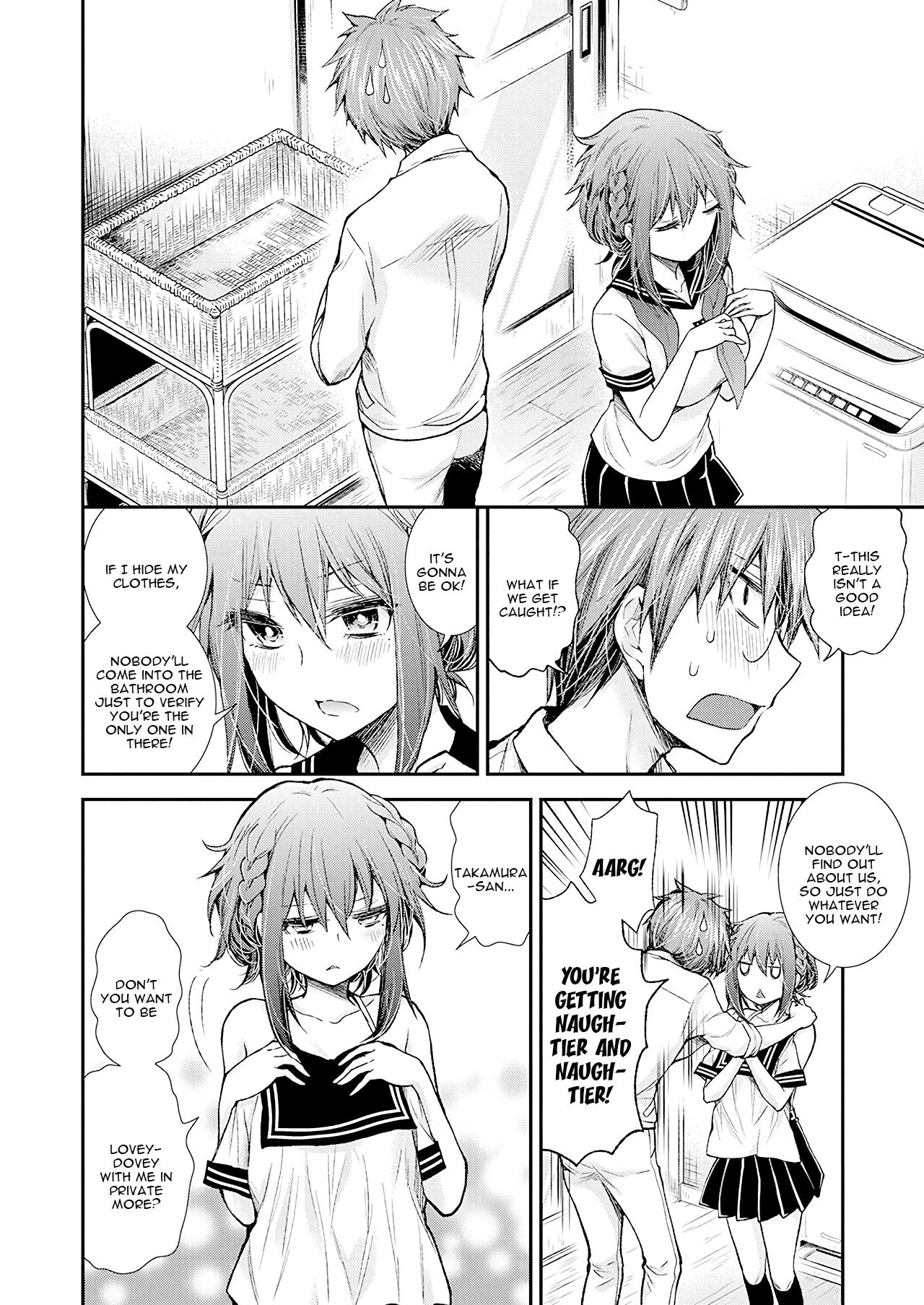 Page 12 of Chapter 95