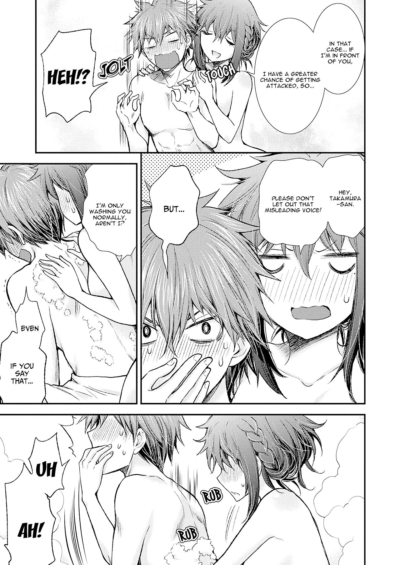Page 17 of Chapter 95