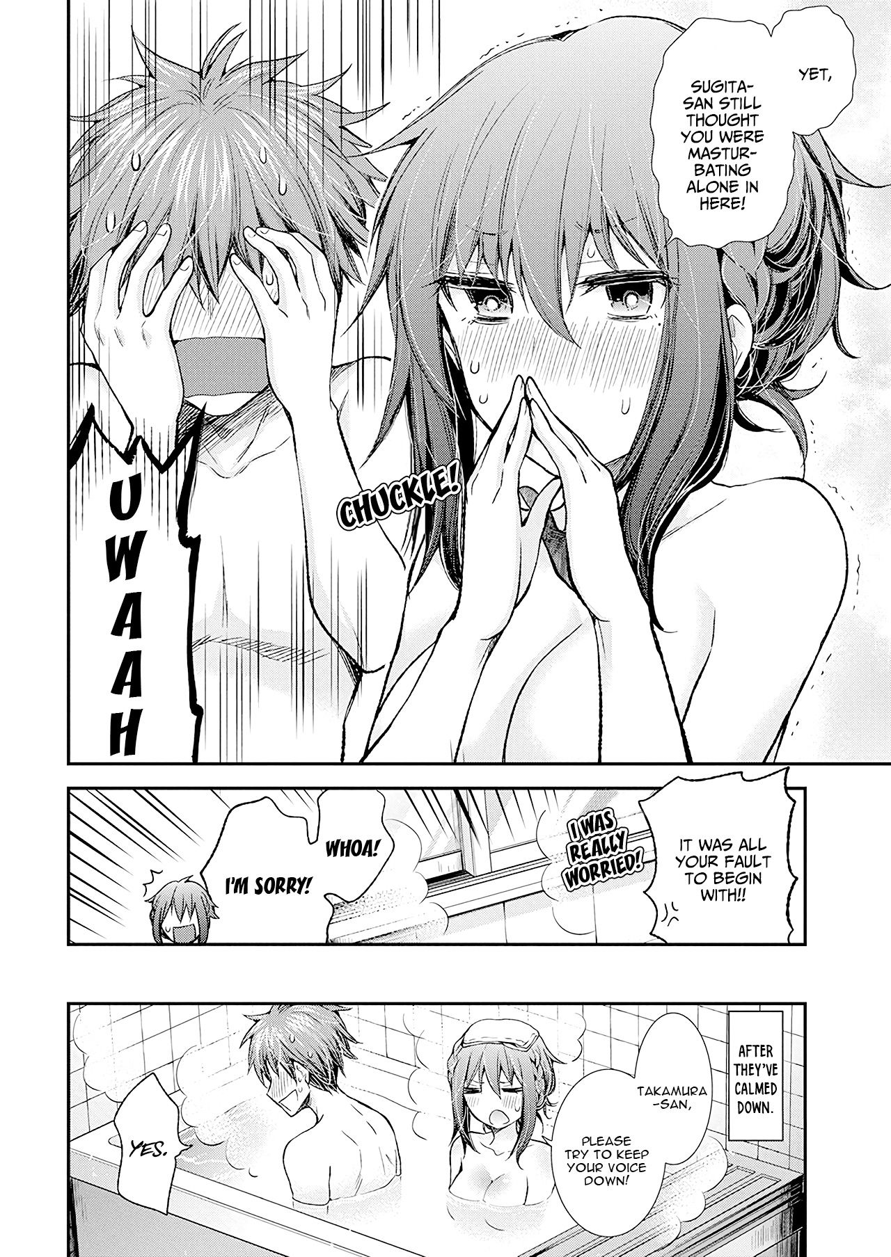 Page 22 of Chapter 95