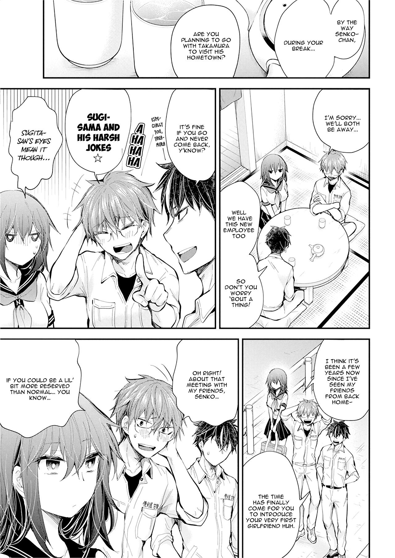 Page 5 of Chapter 96