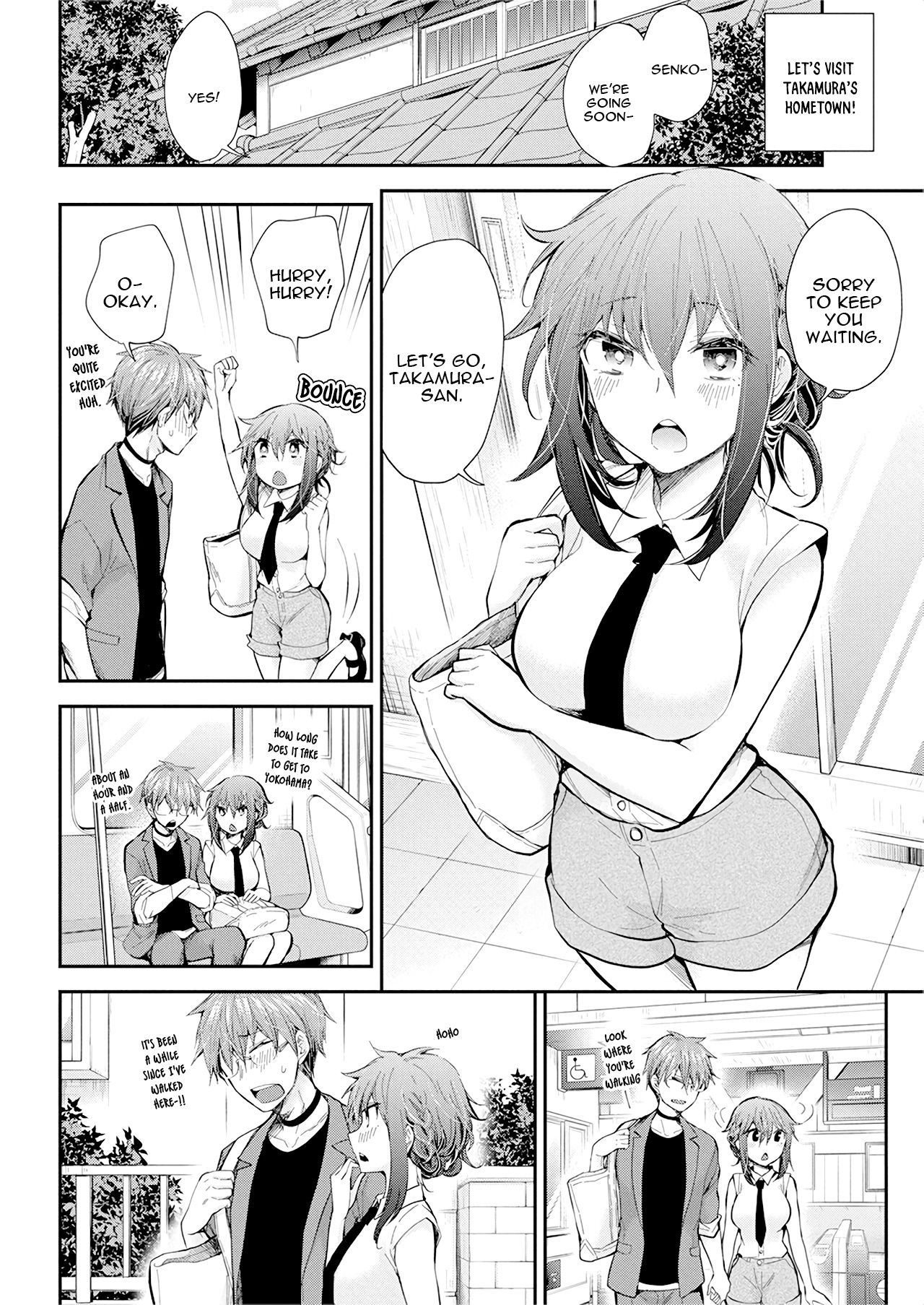 Page 8 of Chapter 96