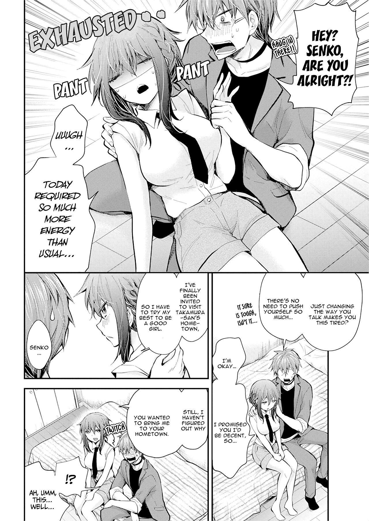 Page 10 of Chapter 96