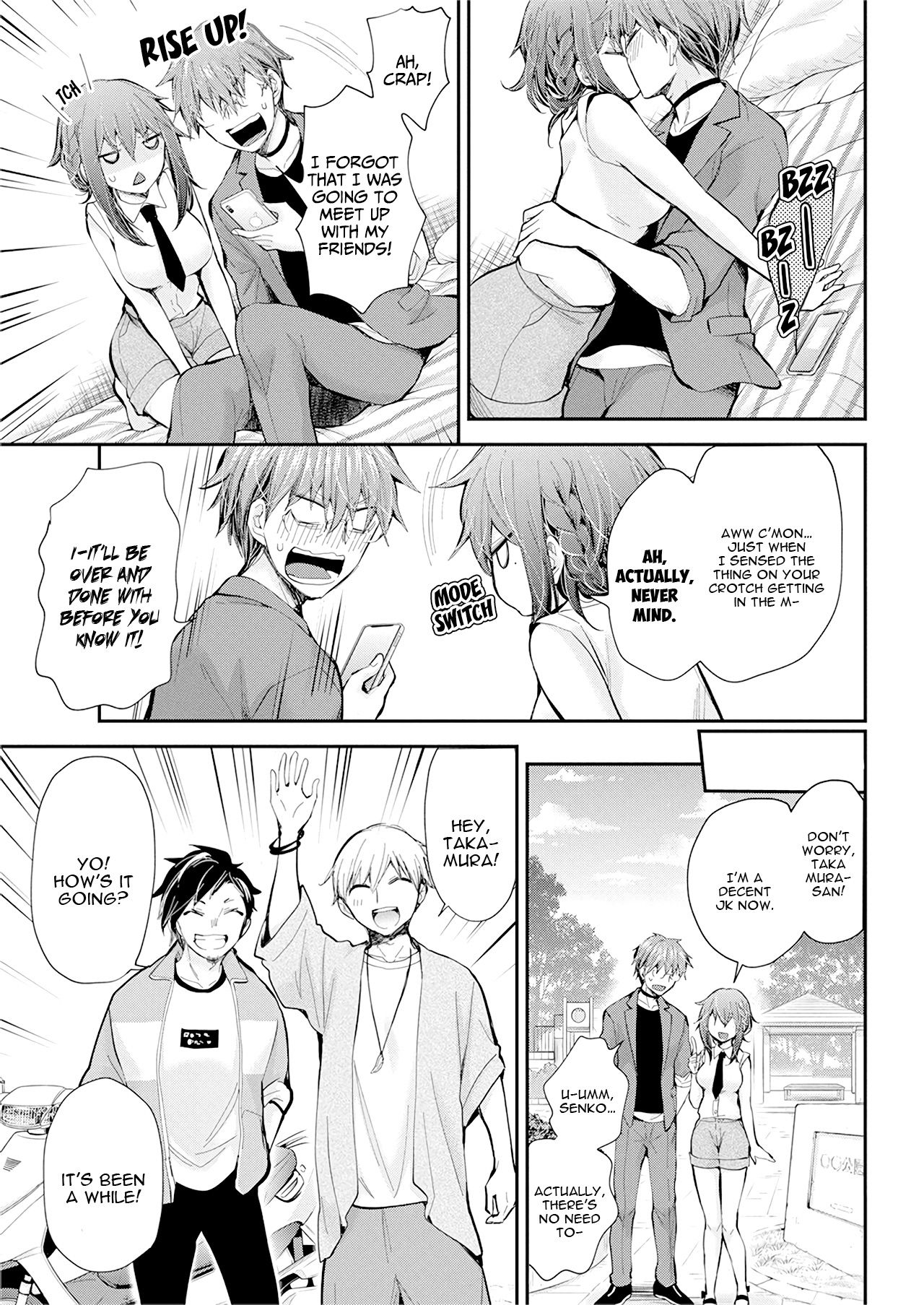 Page 13 of Chapter 96