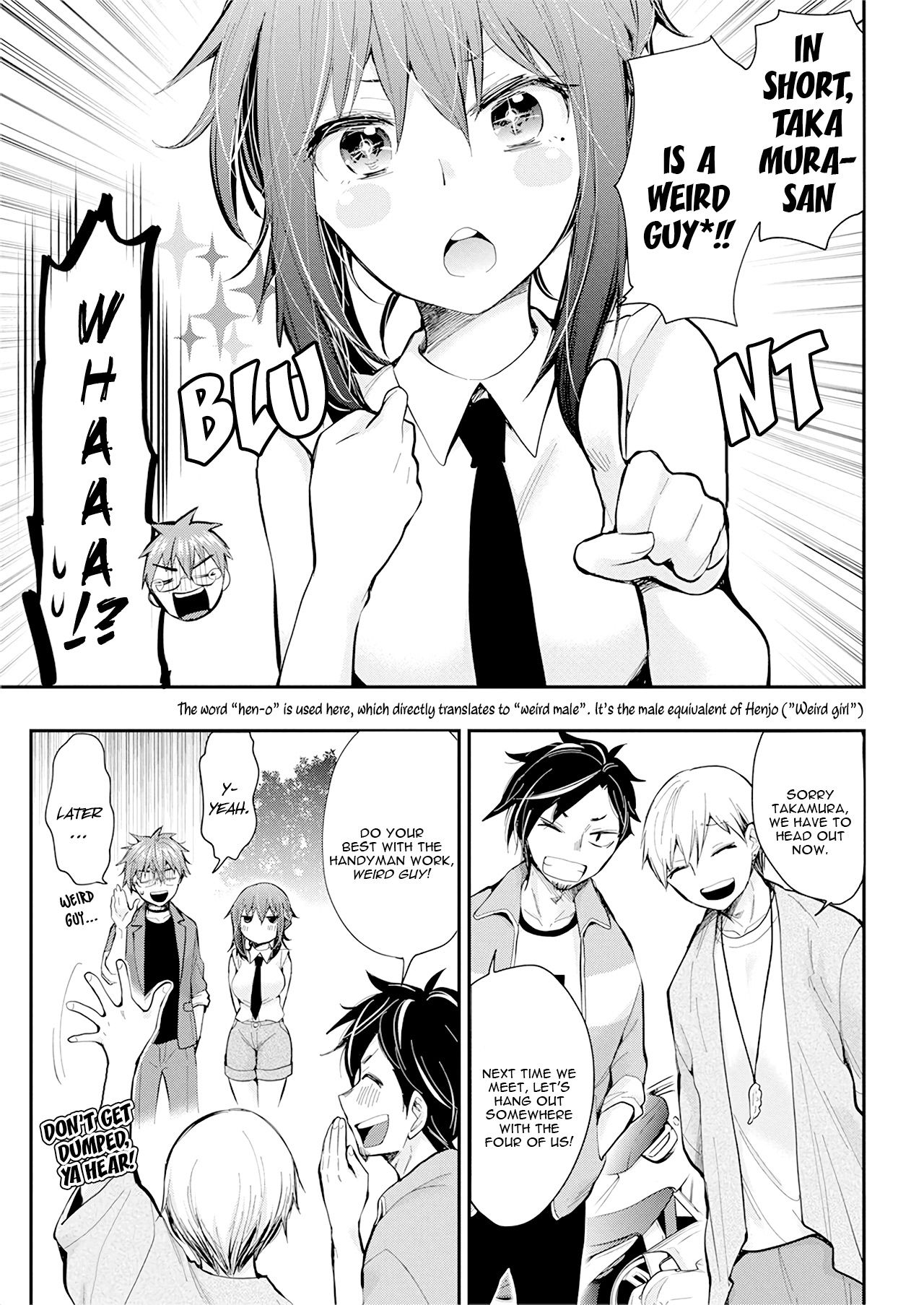 Page 19 of Chapter 96
