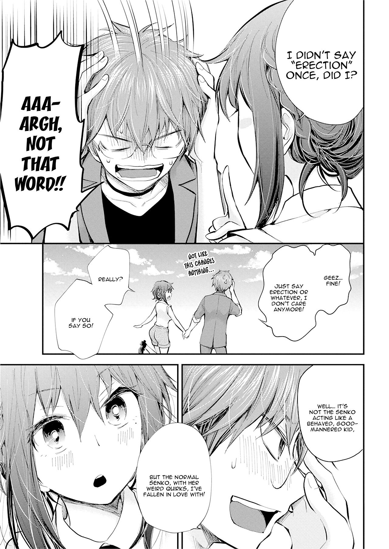 Page 21 of Chapter 96