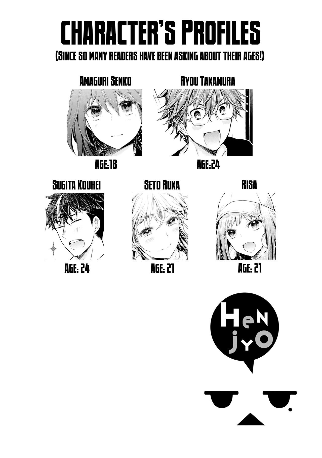 Page 22 of Chapter 97
