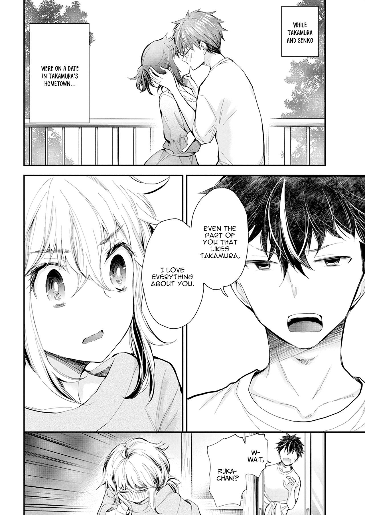 Page 3 of Chapter 99