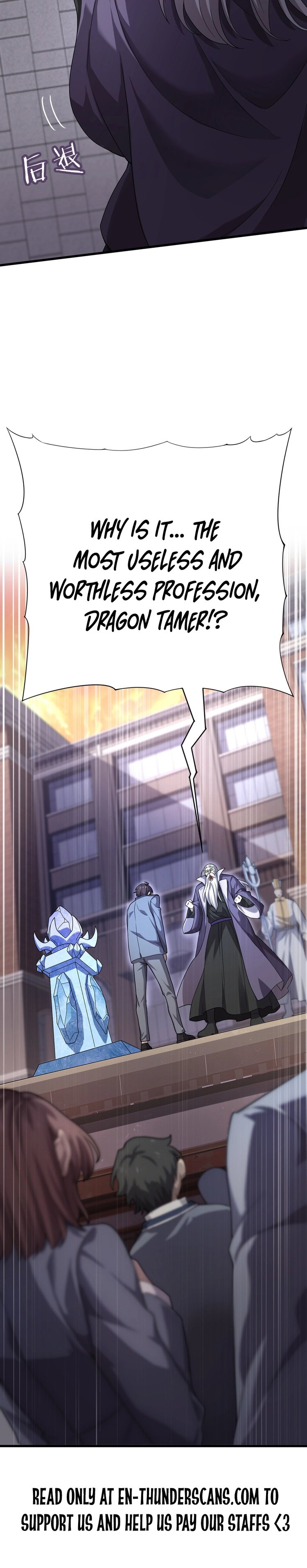 Page 13 of Chapter 1