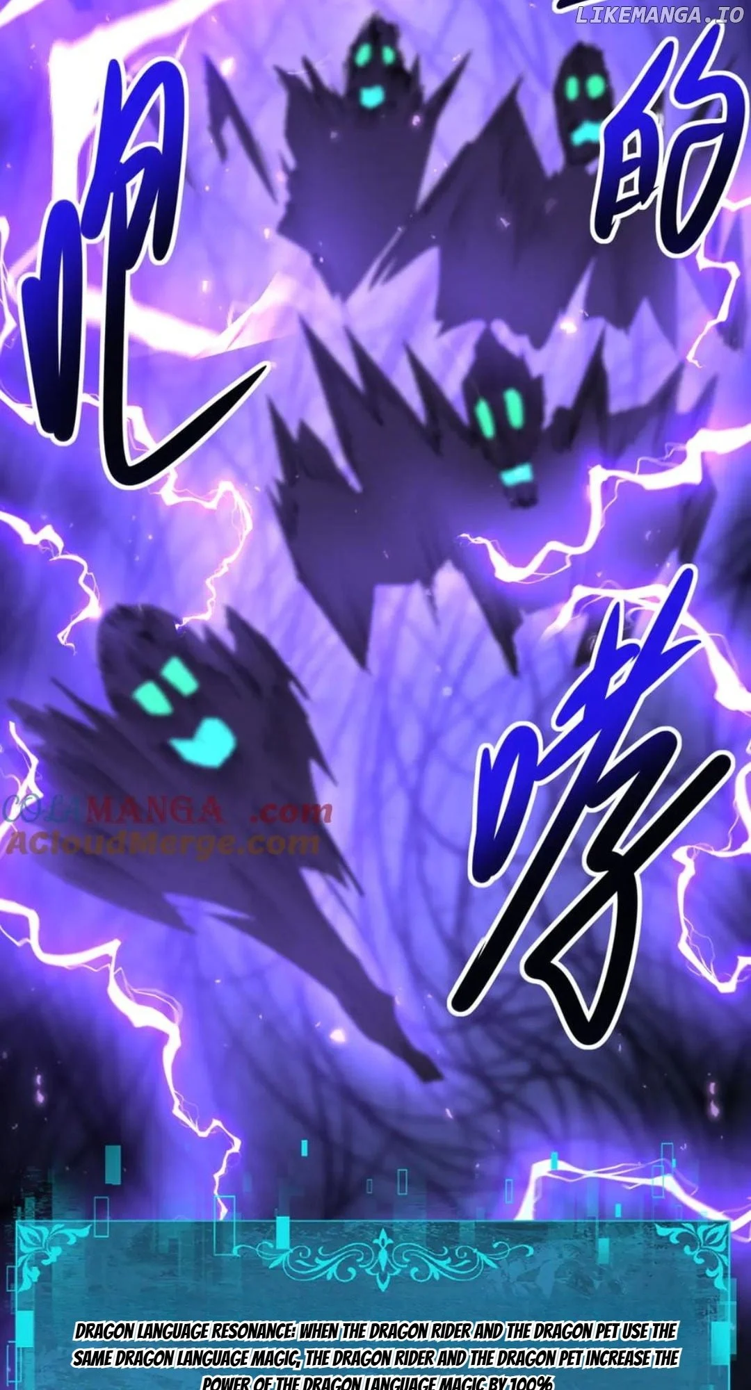 Page 51 of Chapter 100