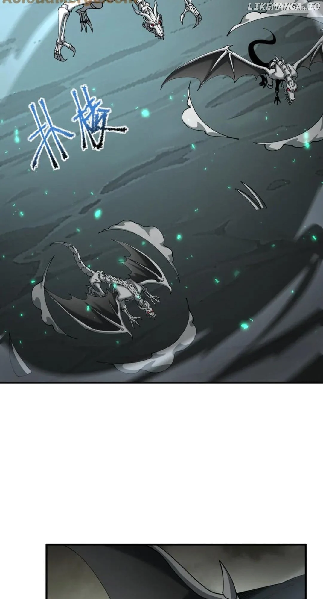 Page 12 of Chapter 109