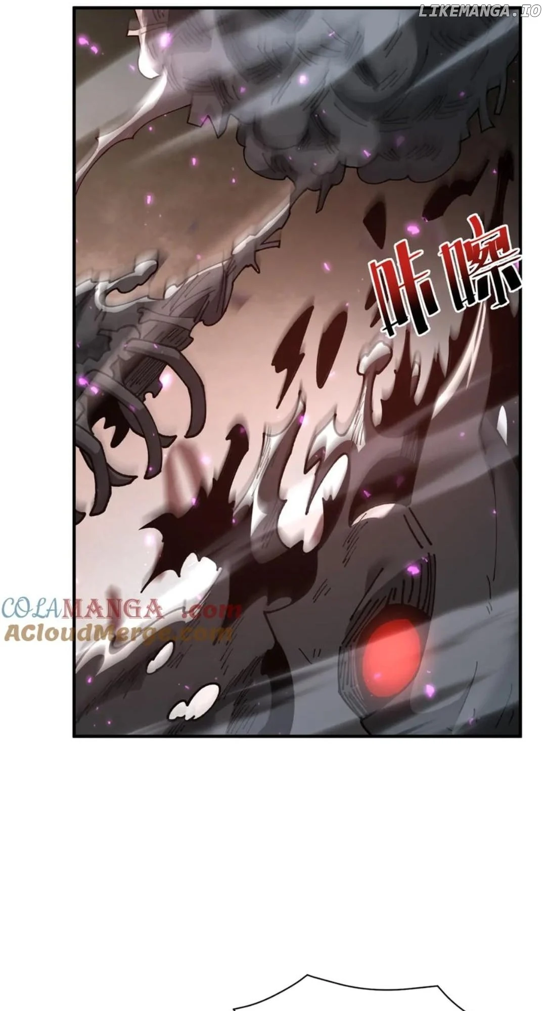 Page 56 of Chapter 109