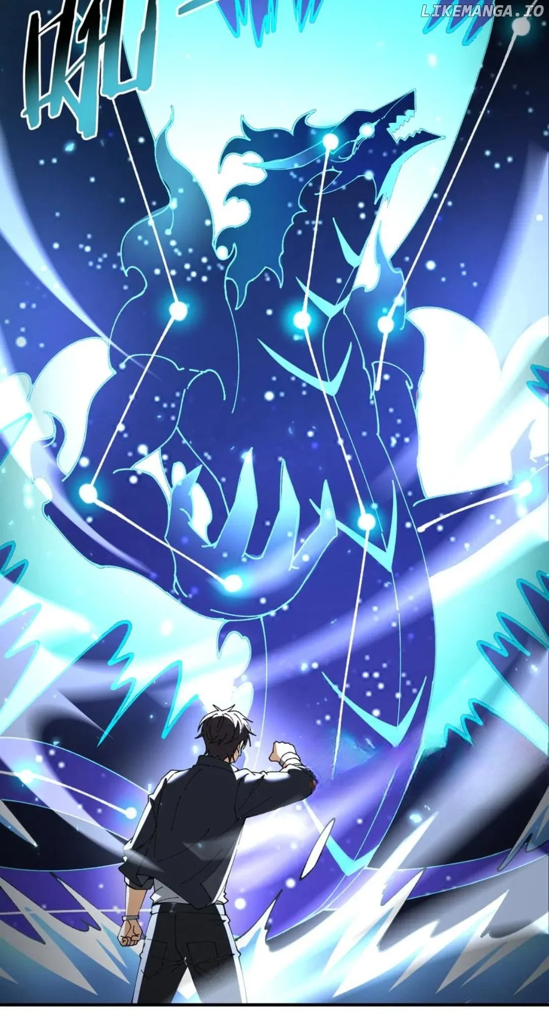 Page 68 of Chapter 109