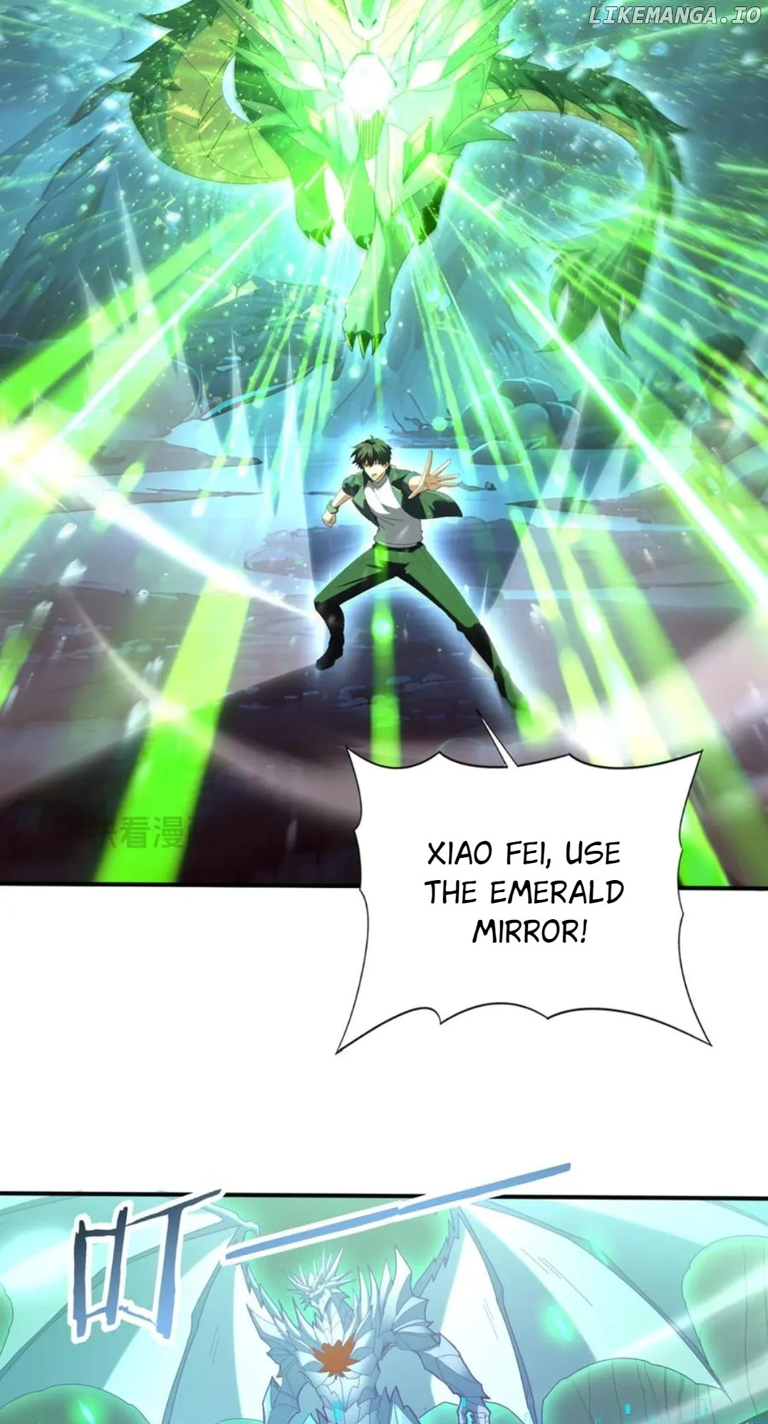 Page 16 of Chapter 110