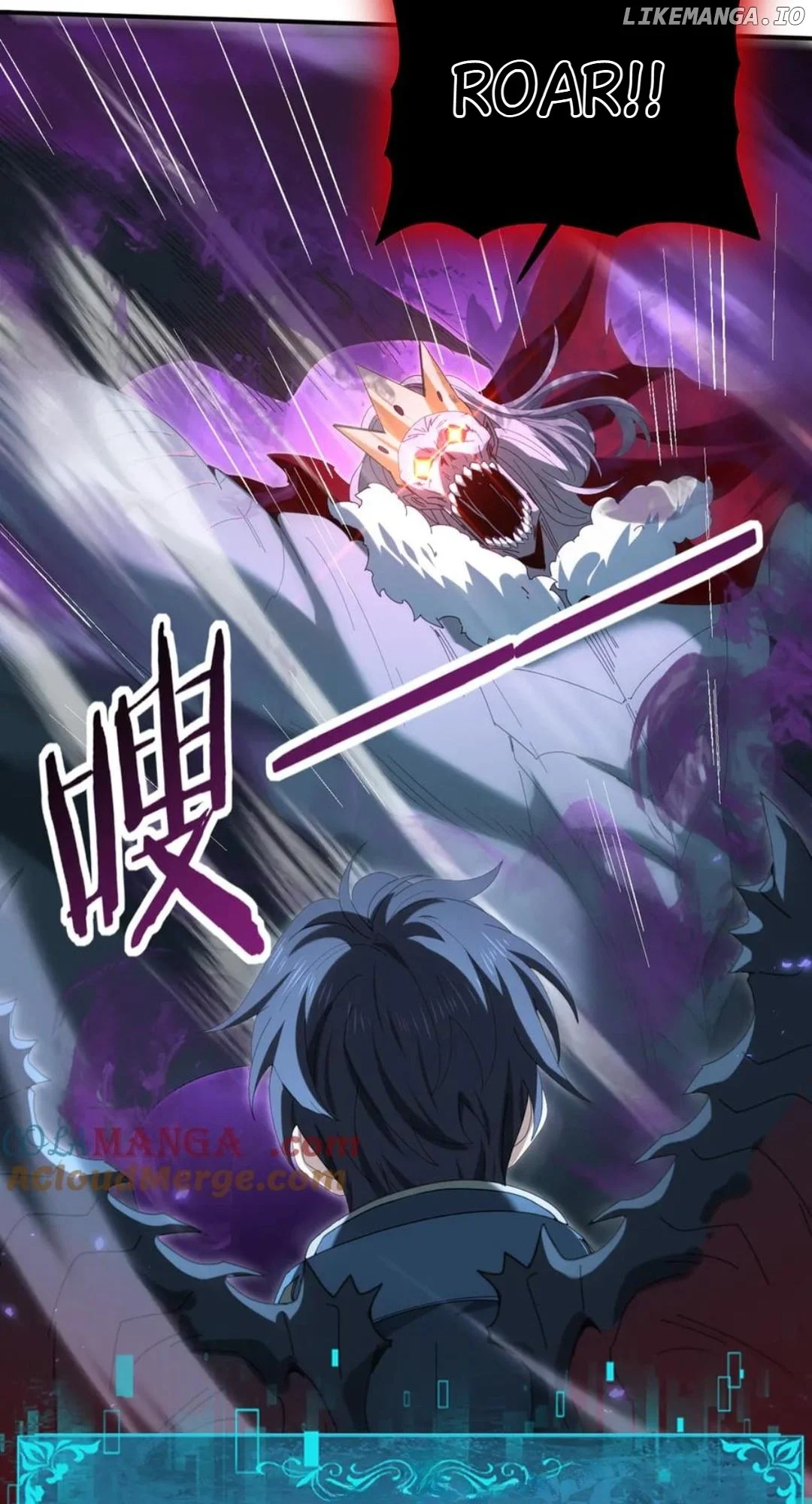 Page 8 of Chapter 122