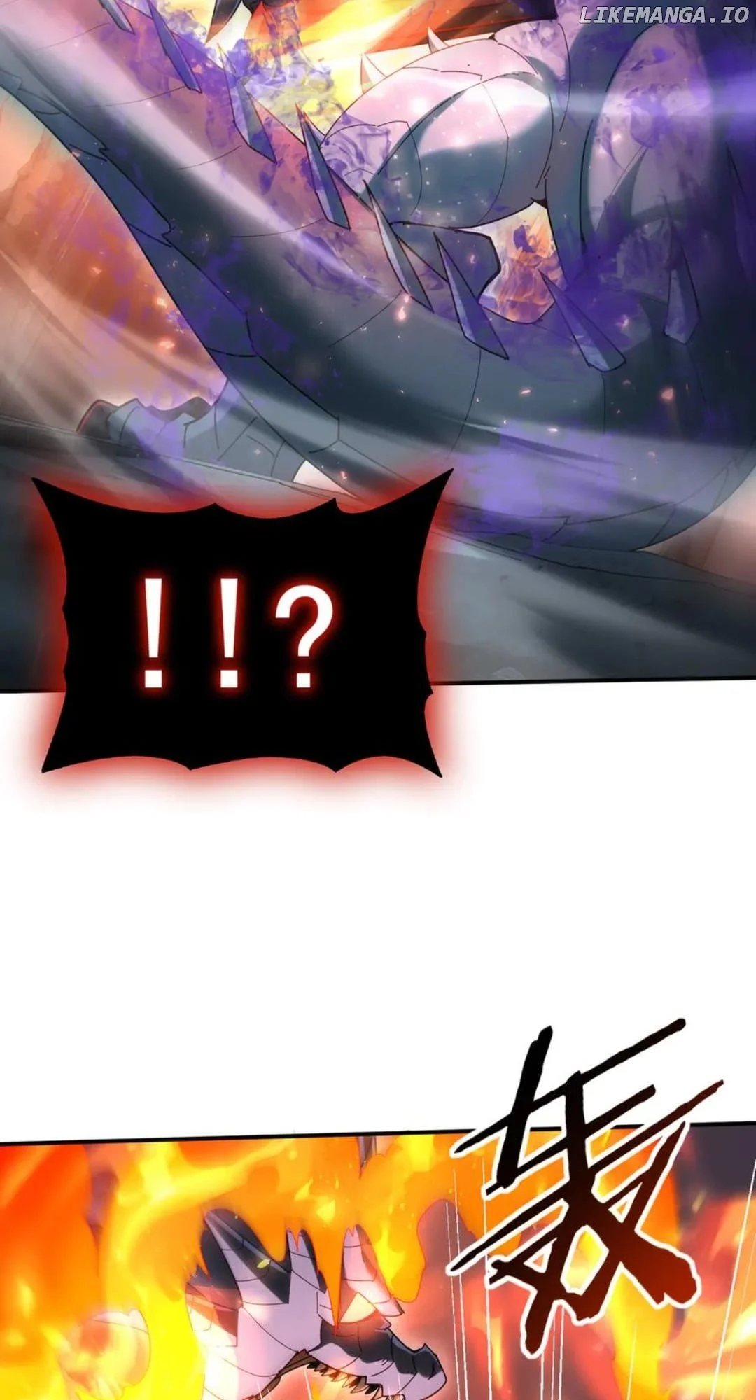 Page 12 of Chapter 122